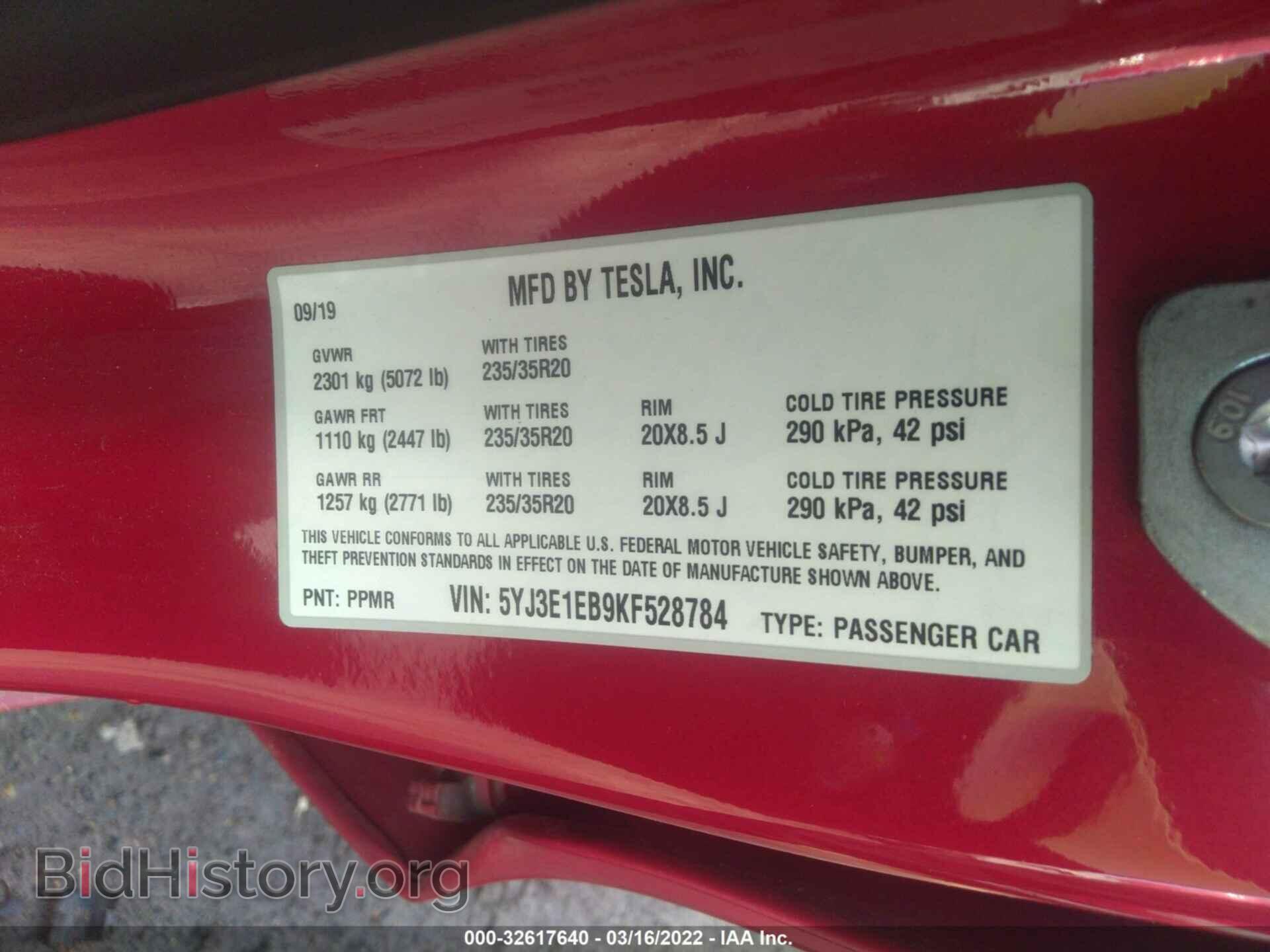2019 TESLA MODEL 3 - VIN: 5YJ3E1EB9KF528784 - Фото 9