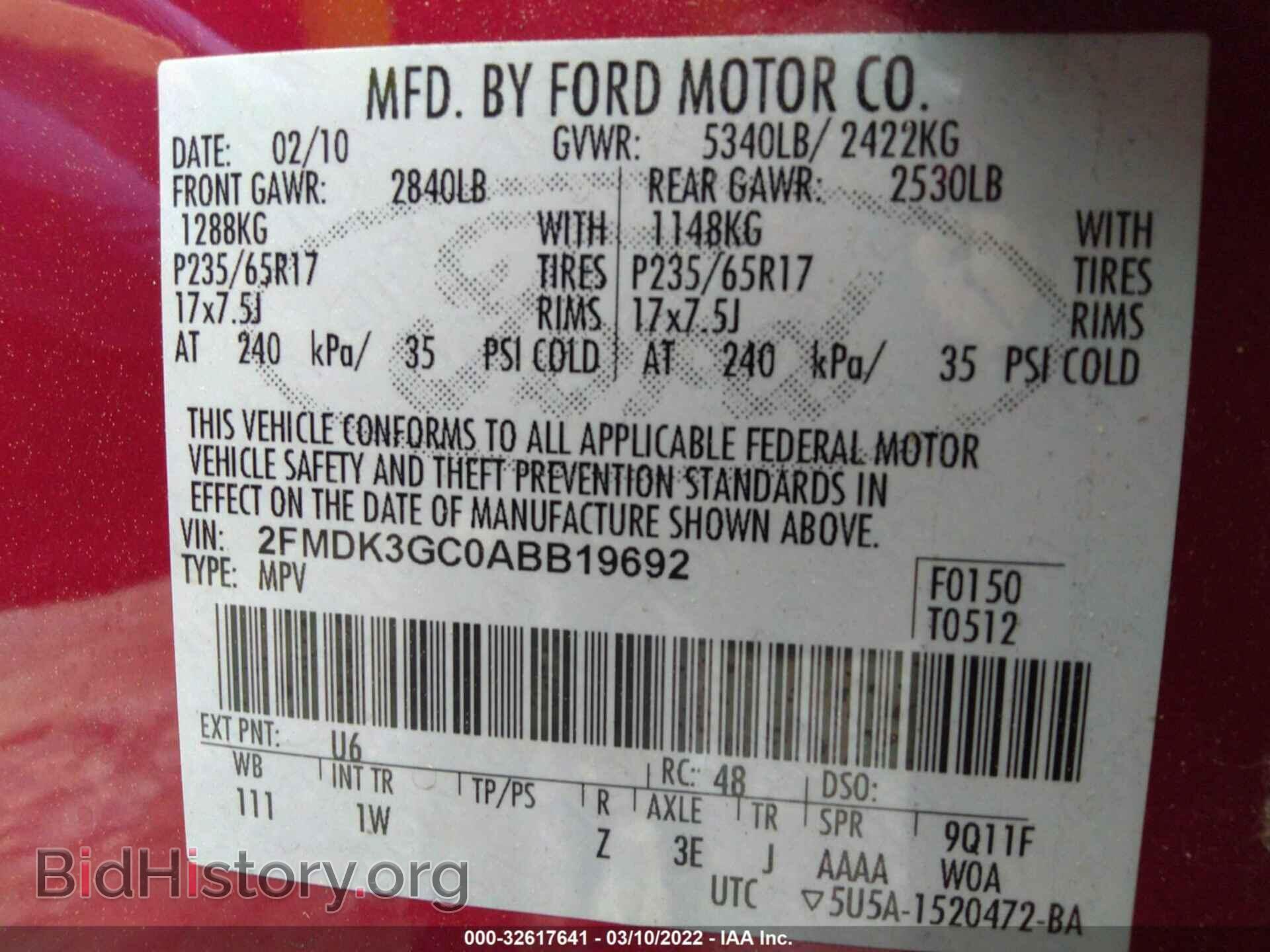 2010 FORD EDGE - VIN: 2FMDK3GC0ABB19692 - Photo 9