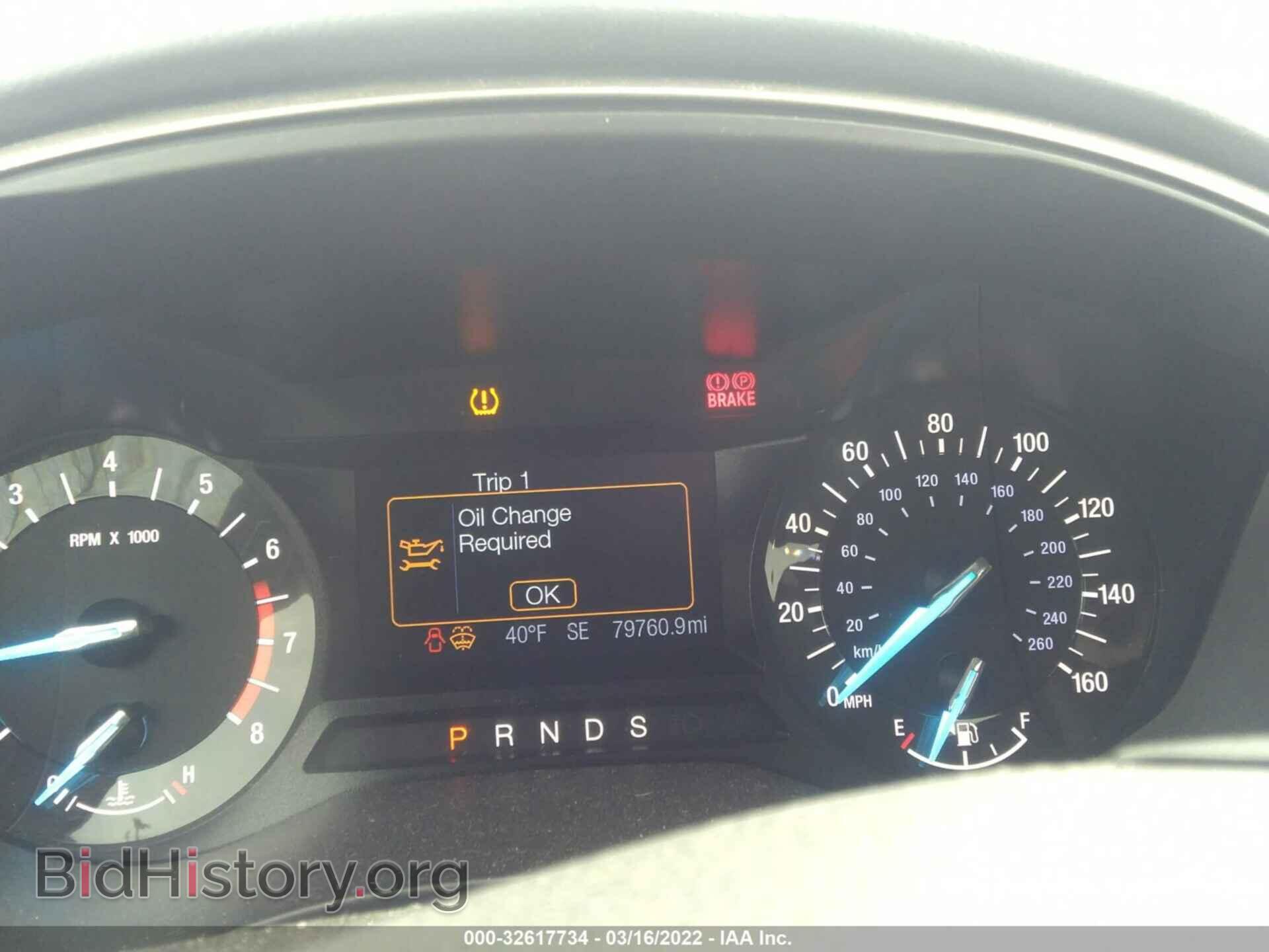 2015 FORD FUSION - VIN: 3FA6P0HDXFR139094 - Photo 7