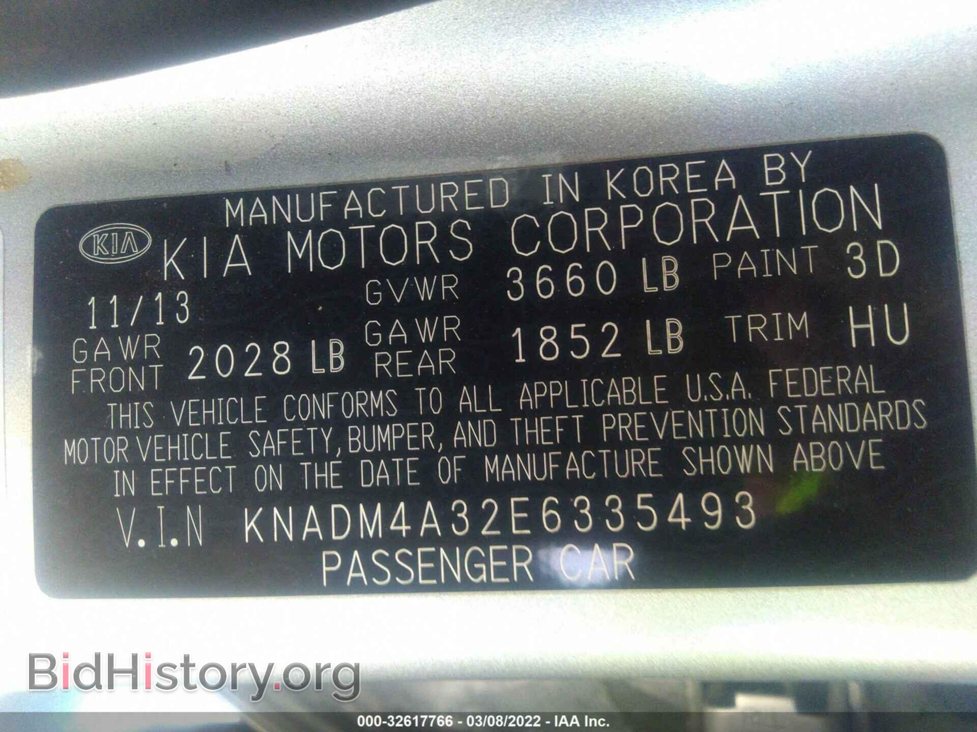 2014 KIA RIO - VIN: KNADM4A32E6335493 - Фото 9