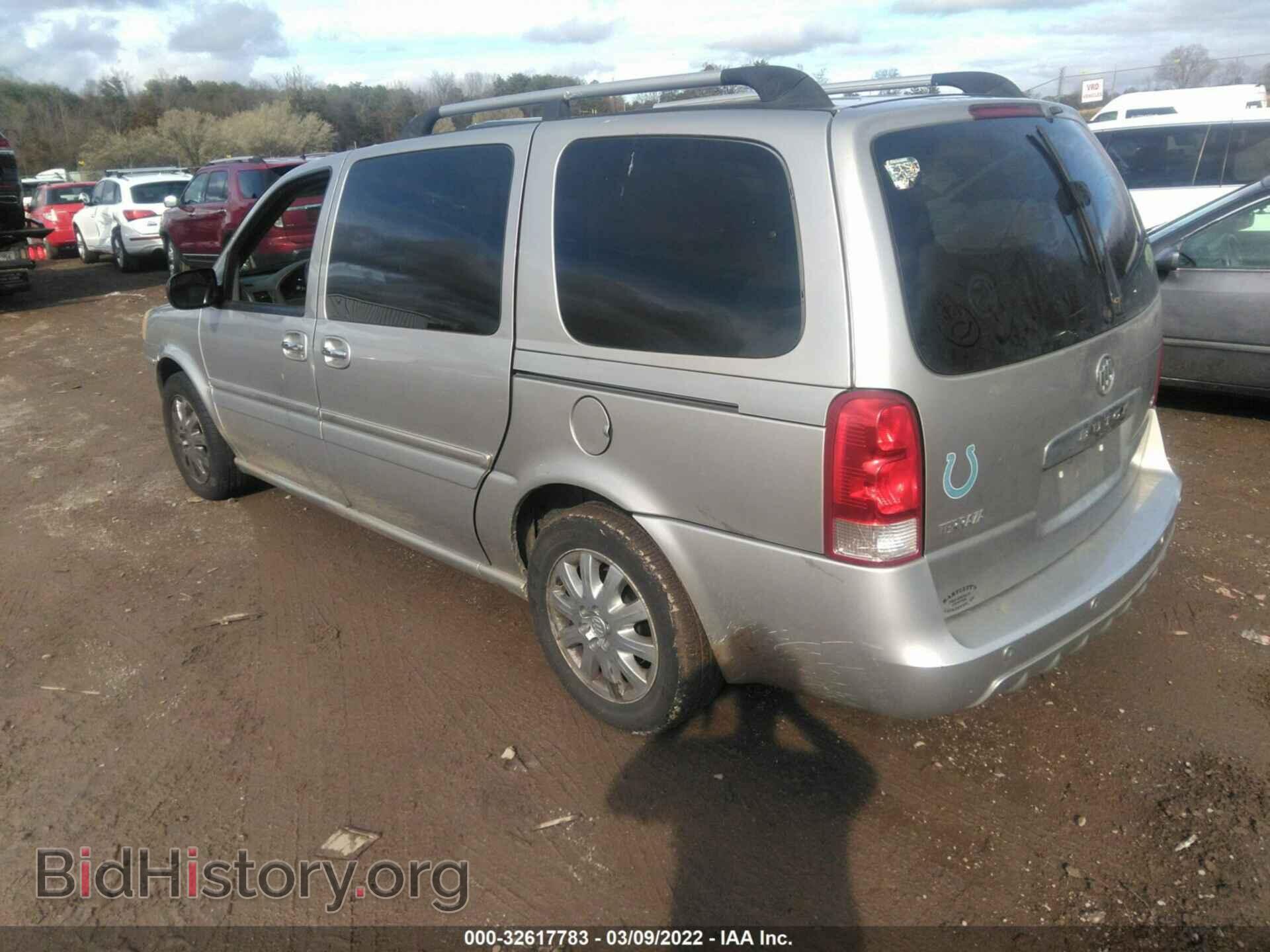 2007 BUICK TERRAZA - VIN: 5GADV33127D152942 - Фото 3