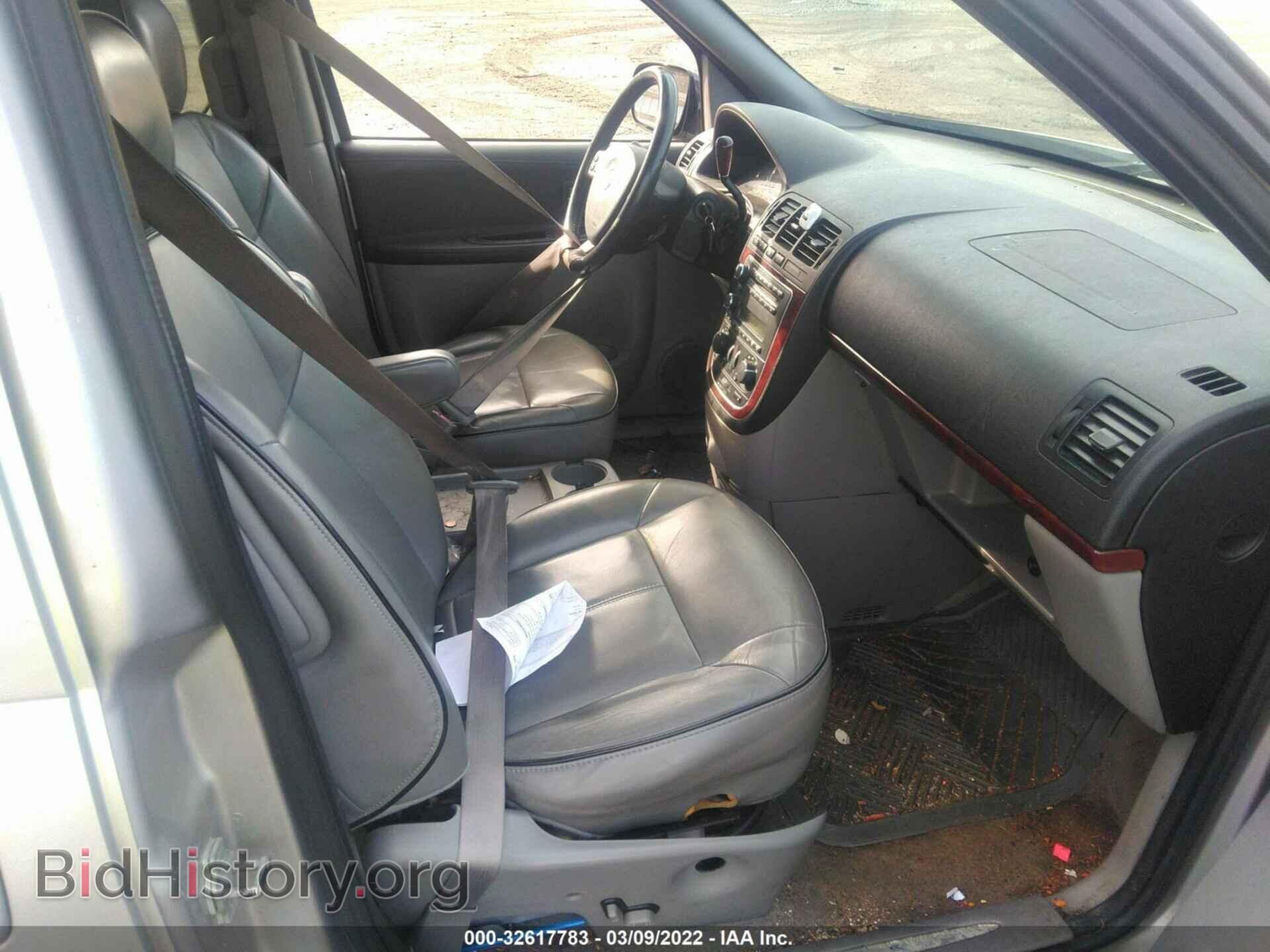 2007 BUICK TERRAZA - VIN: 5GADV33127D152942 - Фото 5