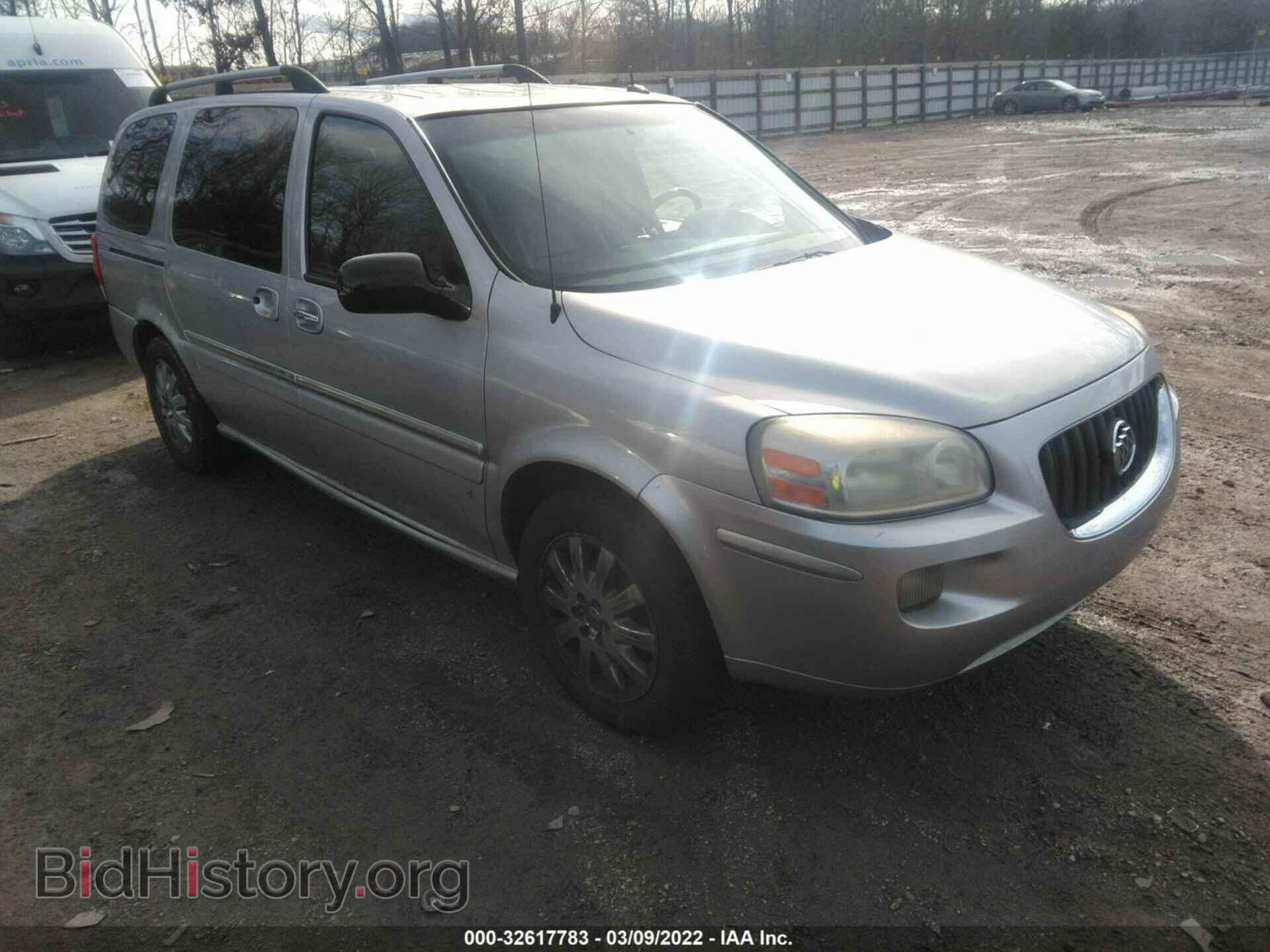2007 BUICK TERRAZA - VIN: 5GADV33127D152942 - Фото 6