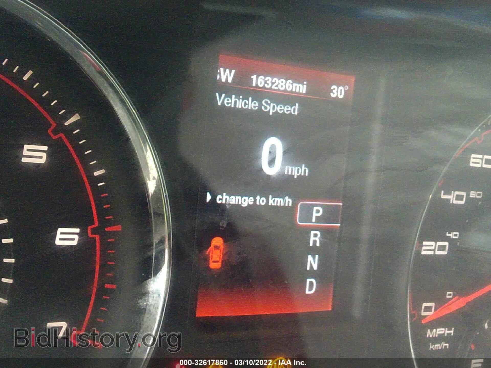 2012 DODGE CHARGER - VIN: 2C3CDXCT8CH185810 - Фото 7