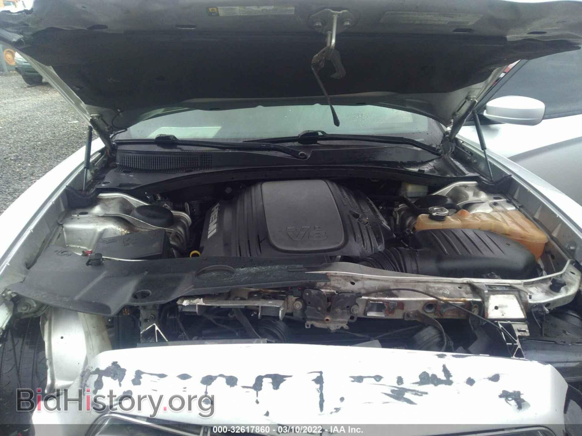 2012 DODGE CHARGER - VIN: 2C3CDXCT8CH185810 - Фото 10