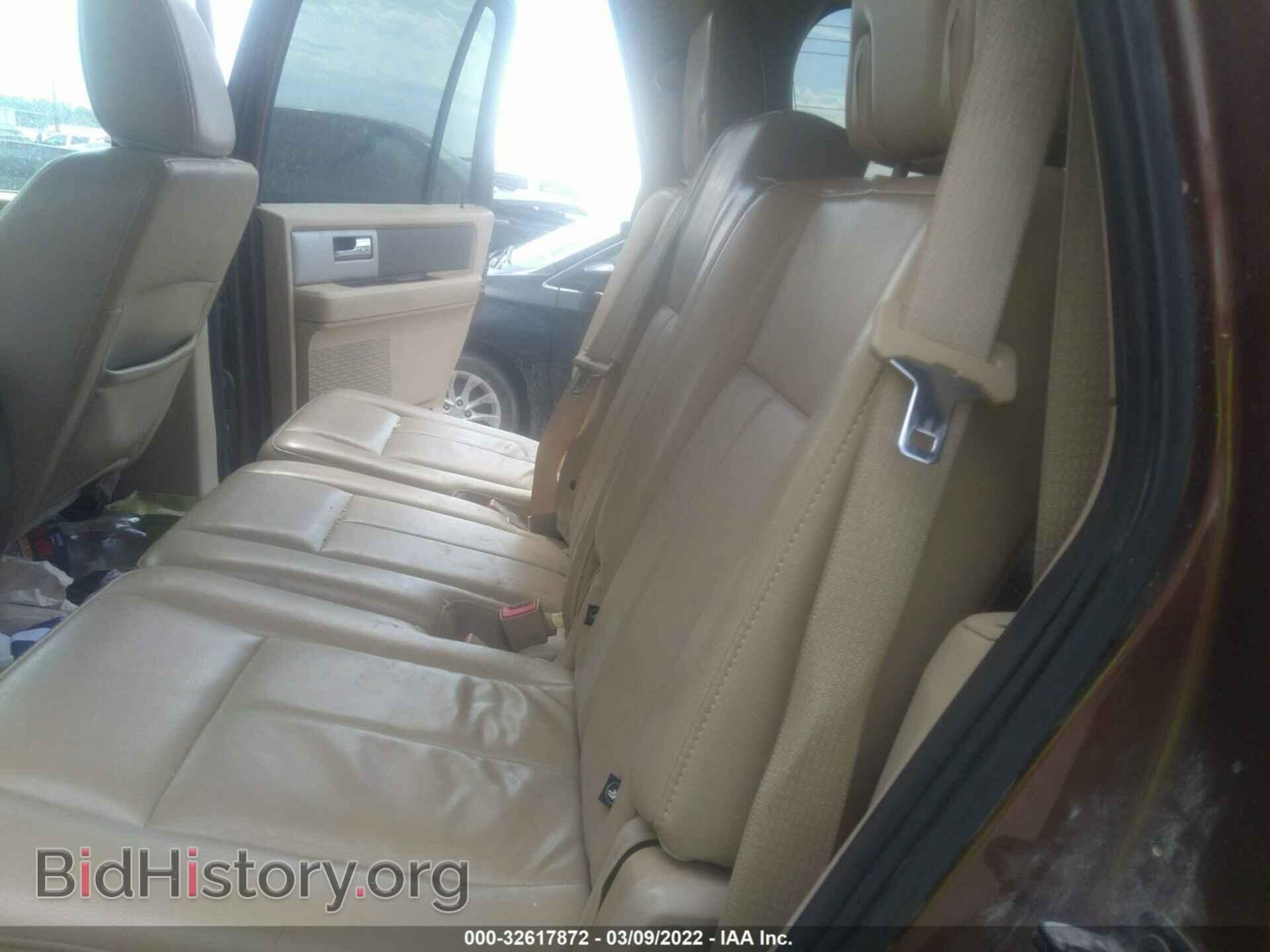 2012 FORD EXPEDITION - VIN: 1FMJU1H50CEF66774 - Фото 8
