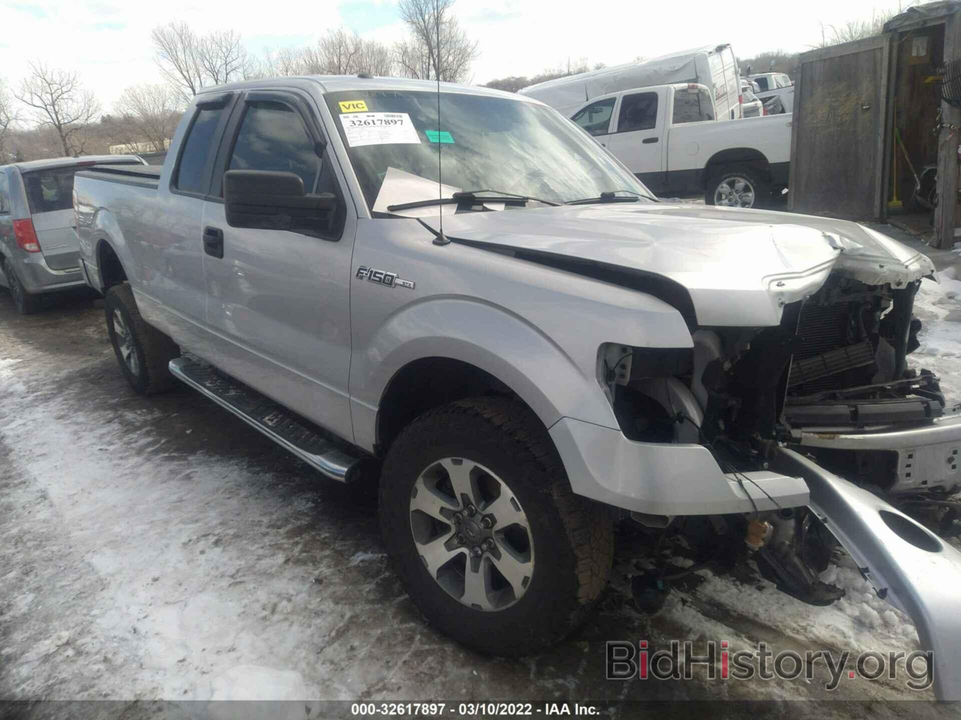 Photo 1FTFX1EFXDFC95264 - FORD F-150 2013