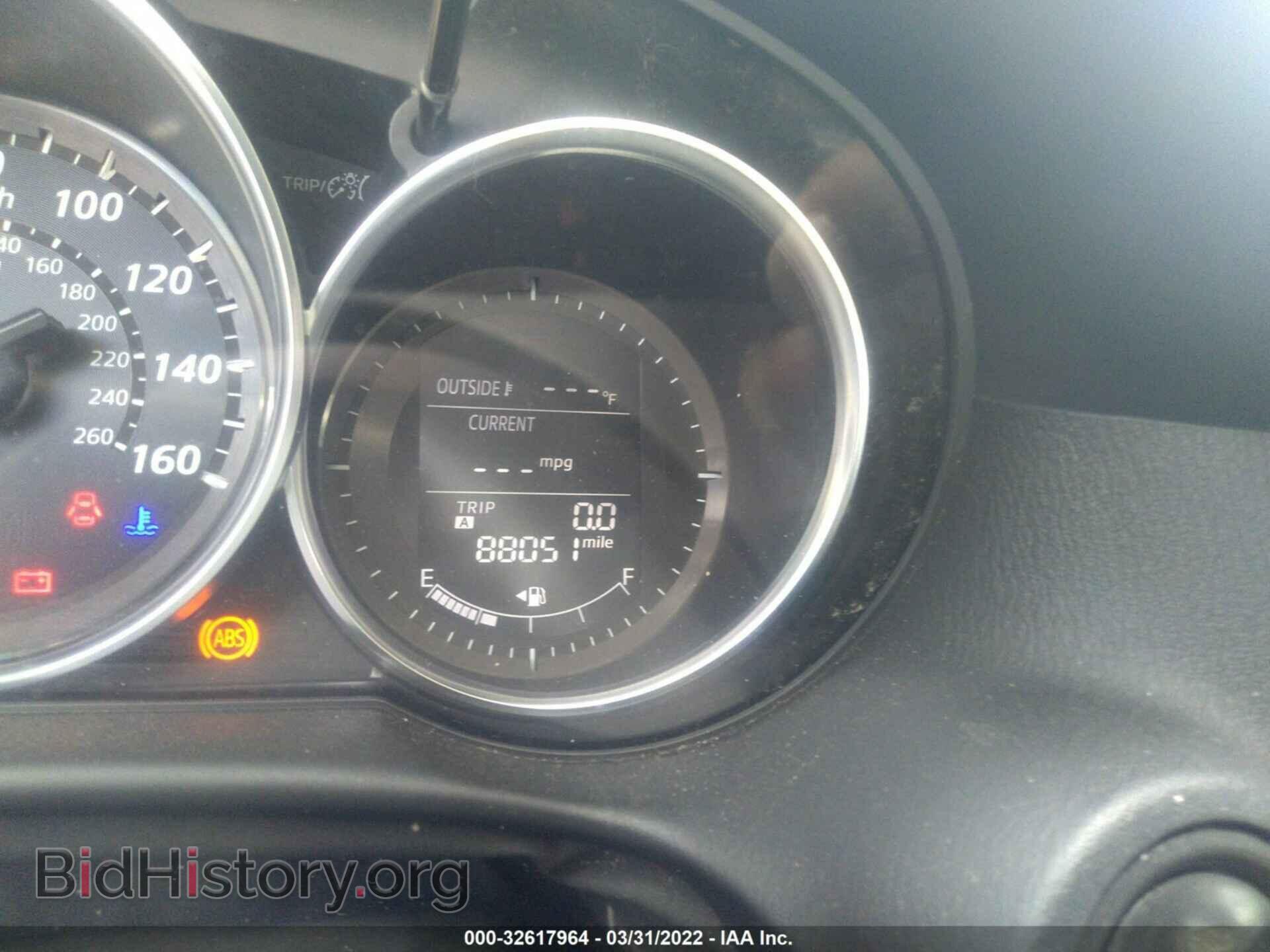 2014 MAZDA CX-5 - VIN: JM3KE2CY6E0325564 - Фото 7