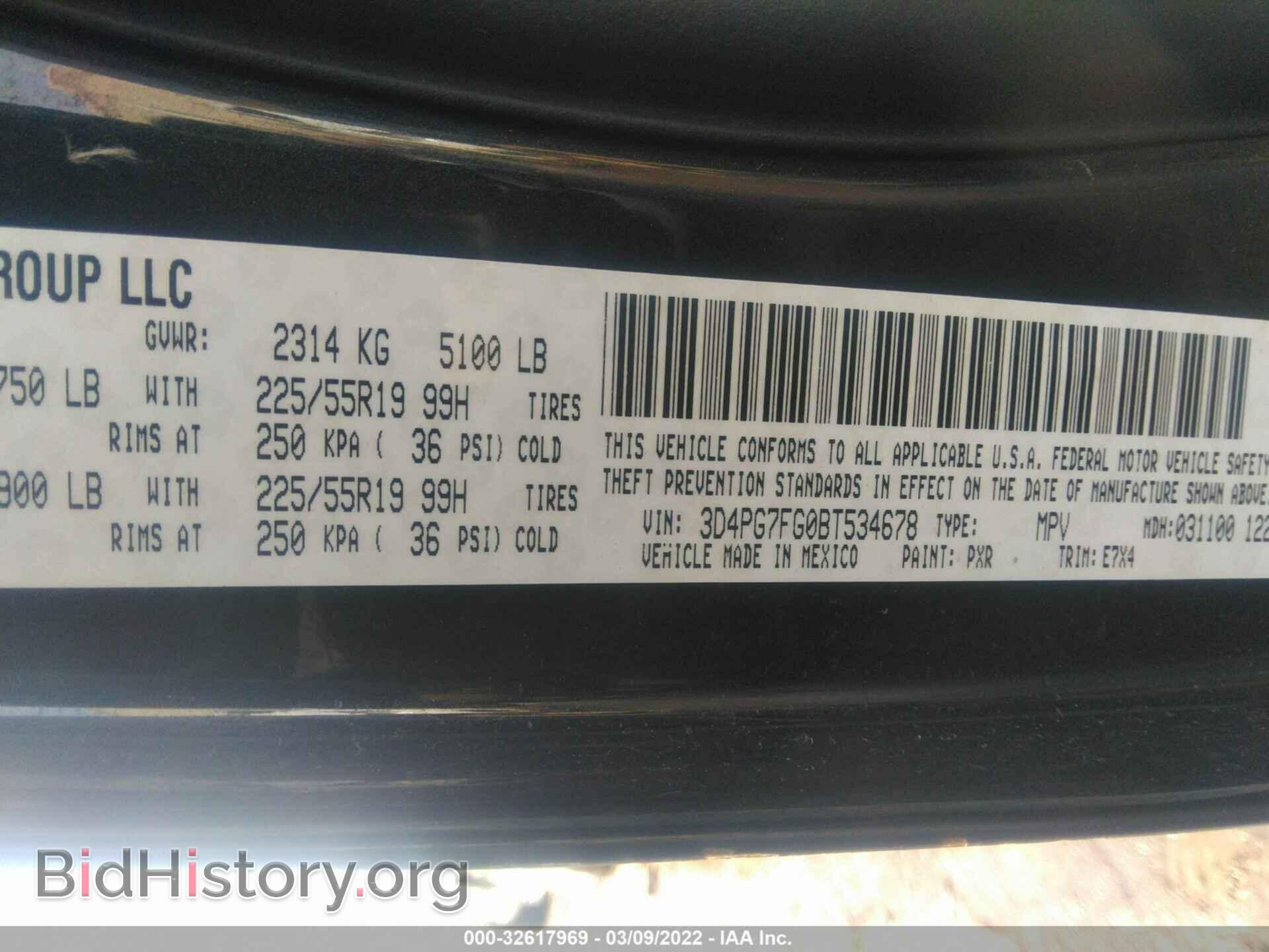 2011 DODGE JOURNEY - VIN: 3D4PG7FG0BT534678 - Фото 9