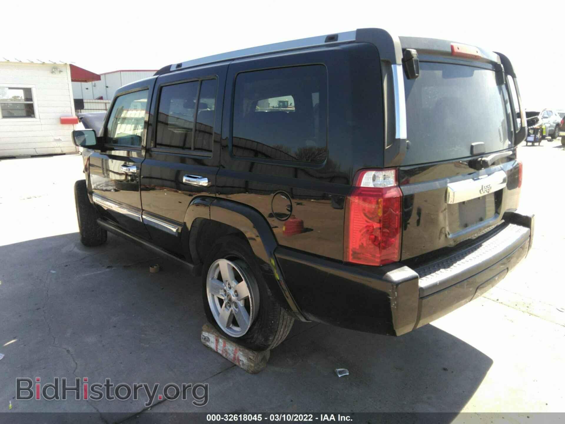 2008 JEEP COMMANDER - VIN: 1J8HH48K38C150261 - Фото 3
