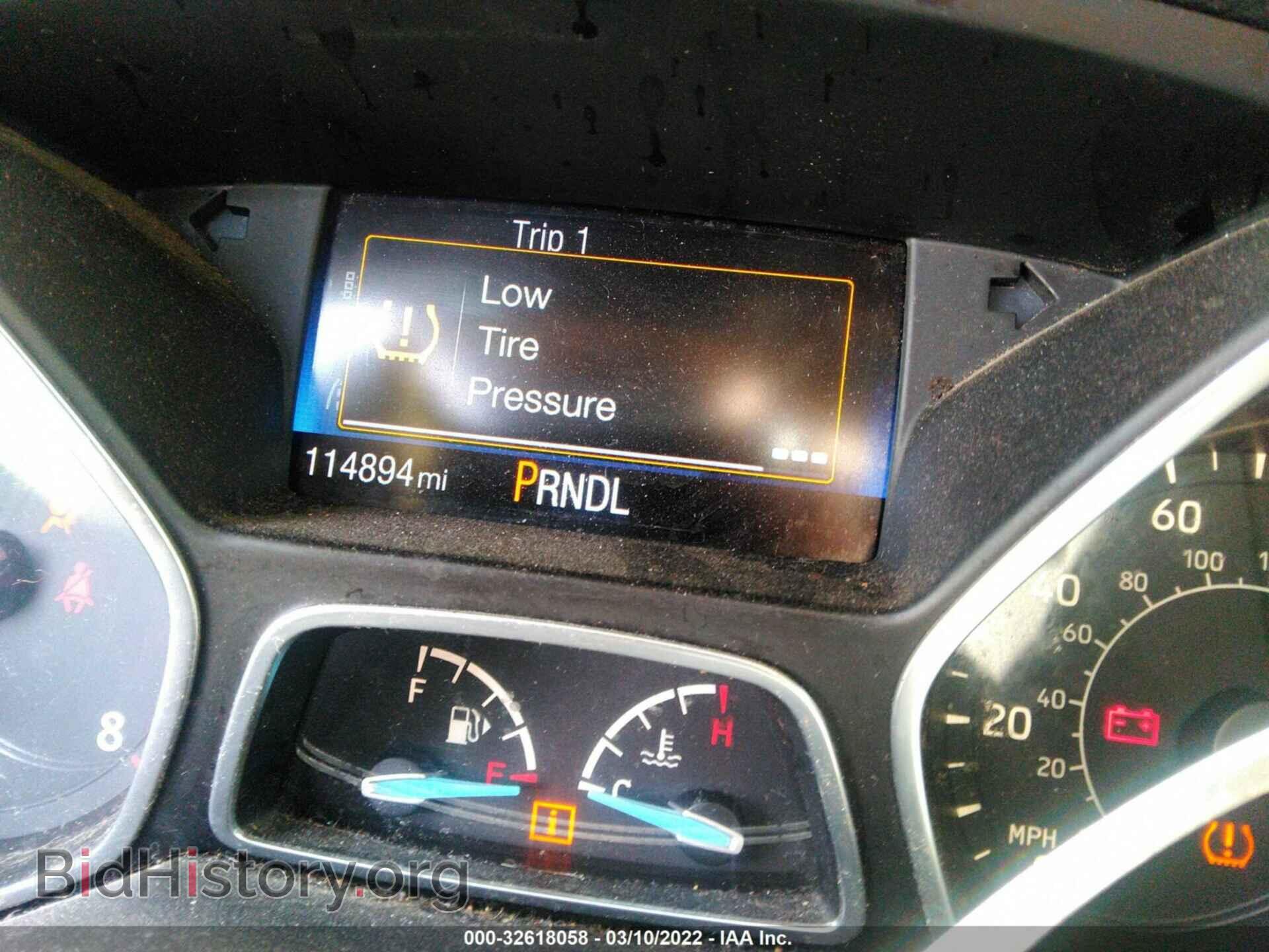 2015 FORD FOCUS - VIN: 1FADP3E21FL384117 - Фото 7