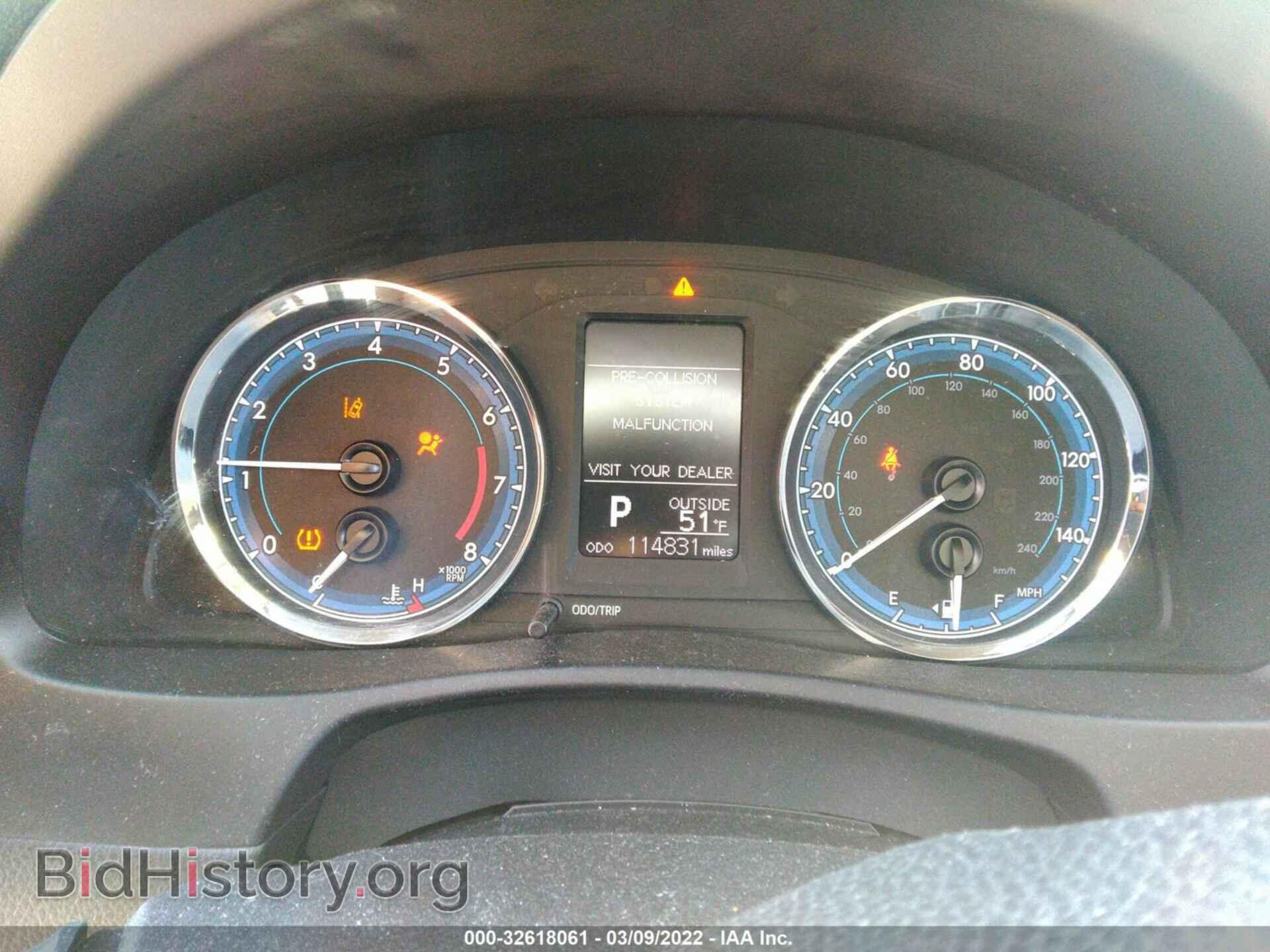 2017 TOYOTA COROLLA - VIN: 5YFBURHE7HP678411 - Фото 7