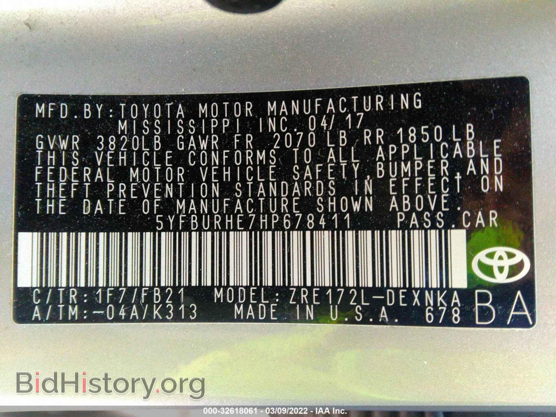 2017 TOYOTA COROLLA - VIN: 5YFBURHE7HP678411 - Фото 9