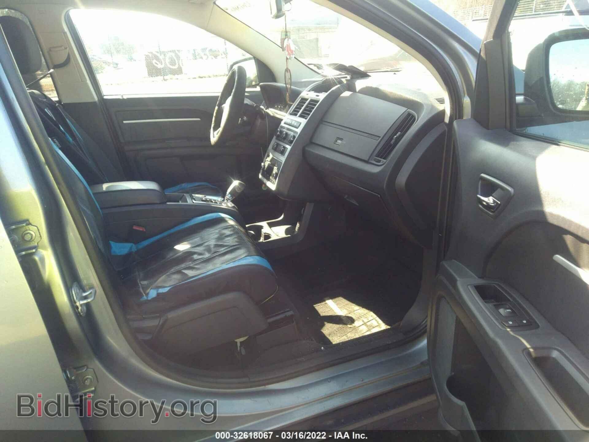 2010 DODGE JOURNEY - VIN: 3D4PG5FV2AT104488 - Фото 5