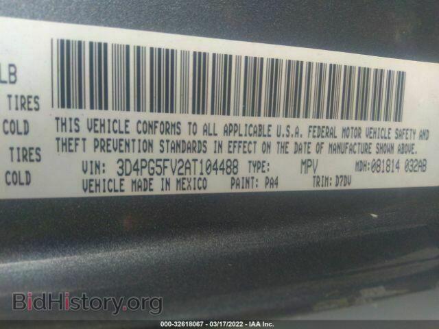 2010 DODGE JOURNEY - VIN: 3D4PG5FV2AT104488 - Фото 9