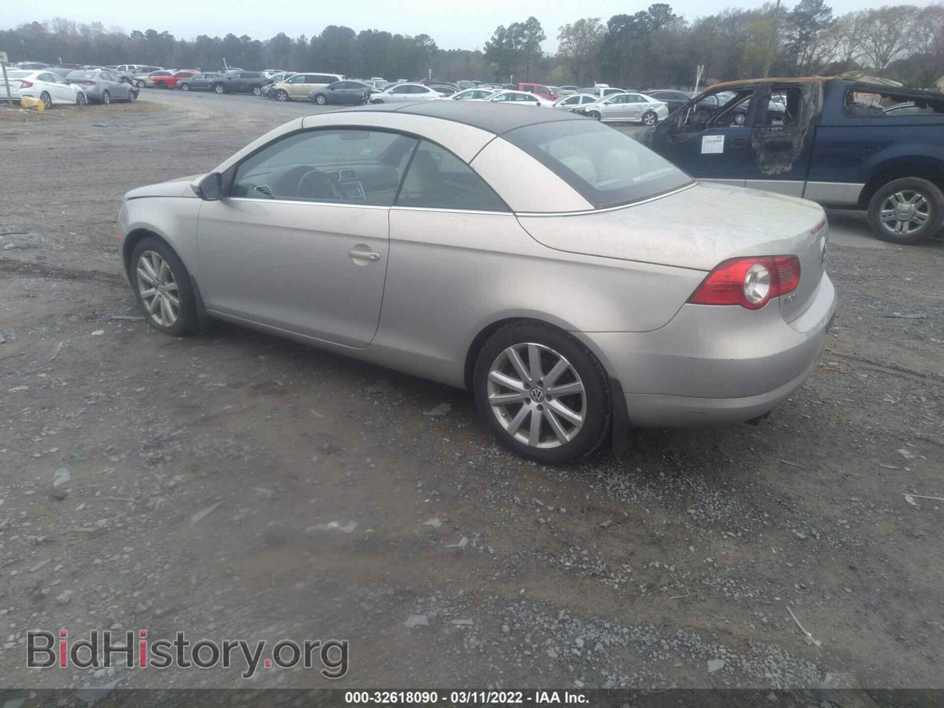 2009 VOLKSWAGEN EOS - VIN: WVWBA71F69V016303 - Фото 3