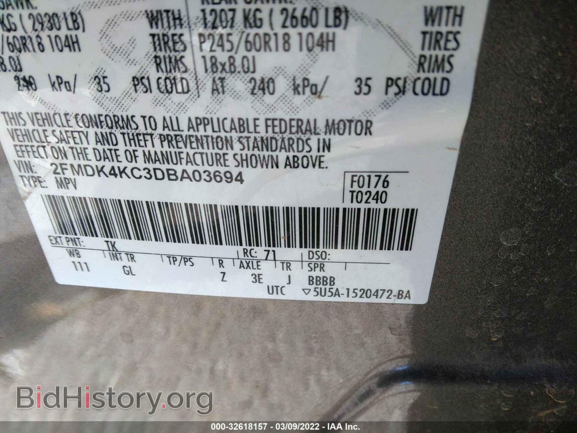 2013 FORD EDGE - VIN: 2FMDK4KC3DBA03694 - Photo 9