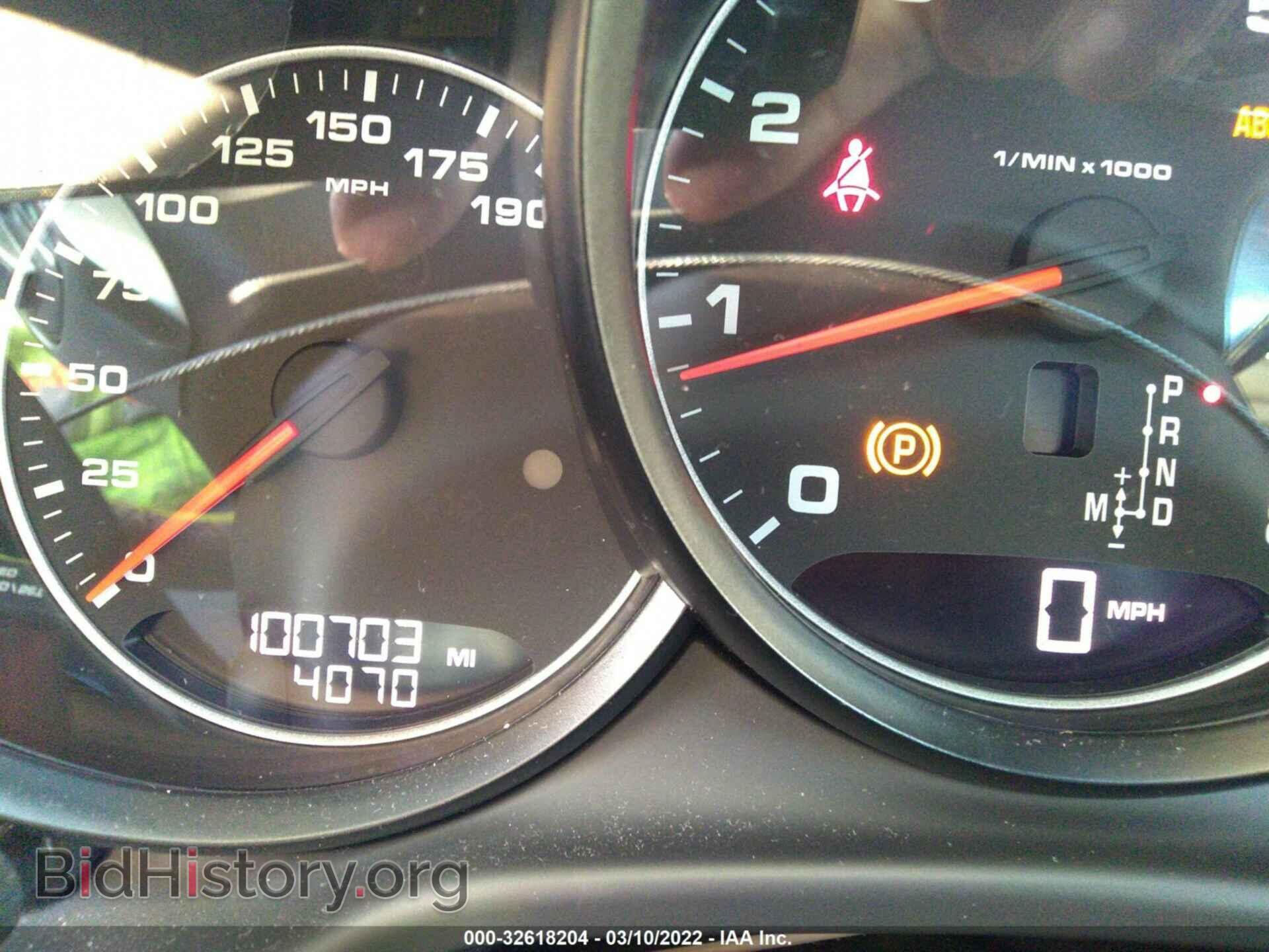 2013 PORSCHE PANAMERA - VIN: WP0AA2A7XDL016624 - Фото 7