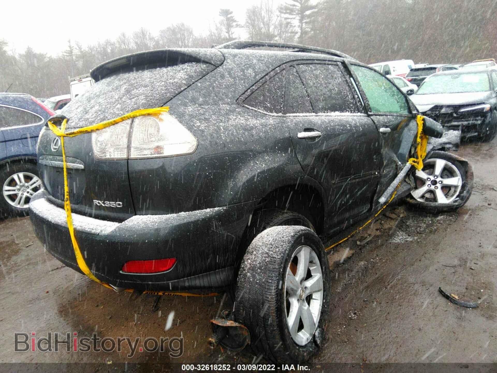 2008 LEXUS RX 350 - VIN: 2T2HK31UX8C047842 - Фото 4