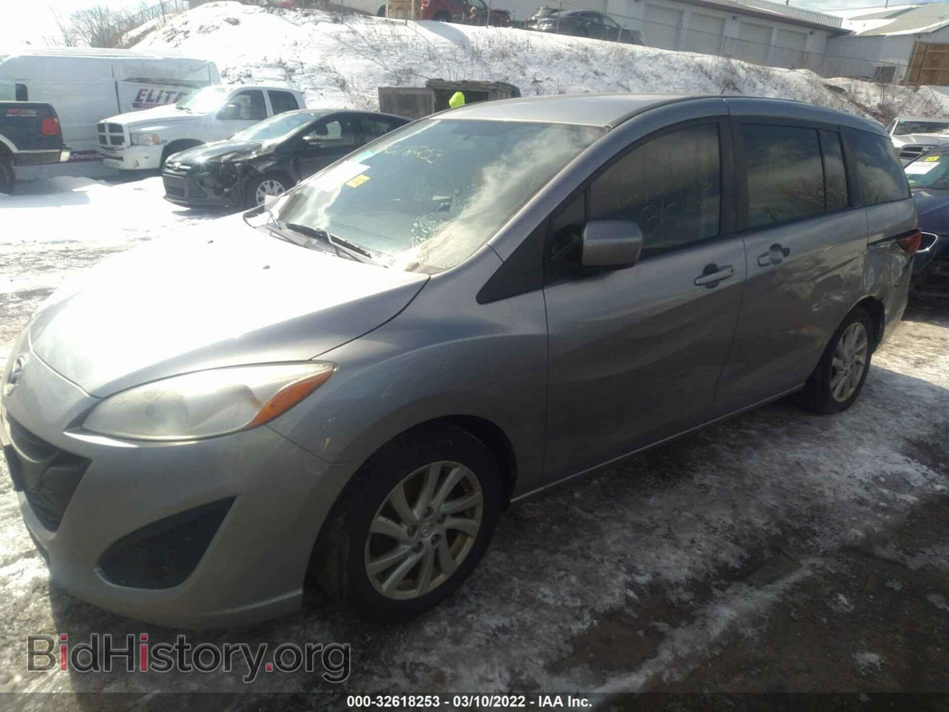 2012 MAZDA MAZDA5 - VIN: JM1CW2BL2C0119297 - Фото 2