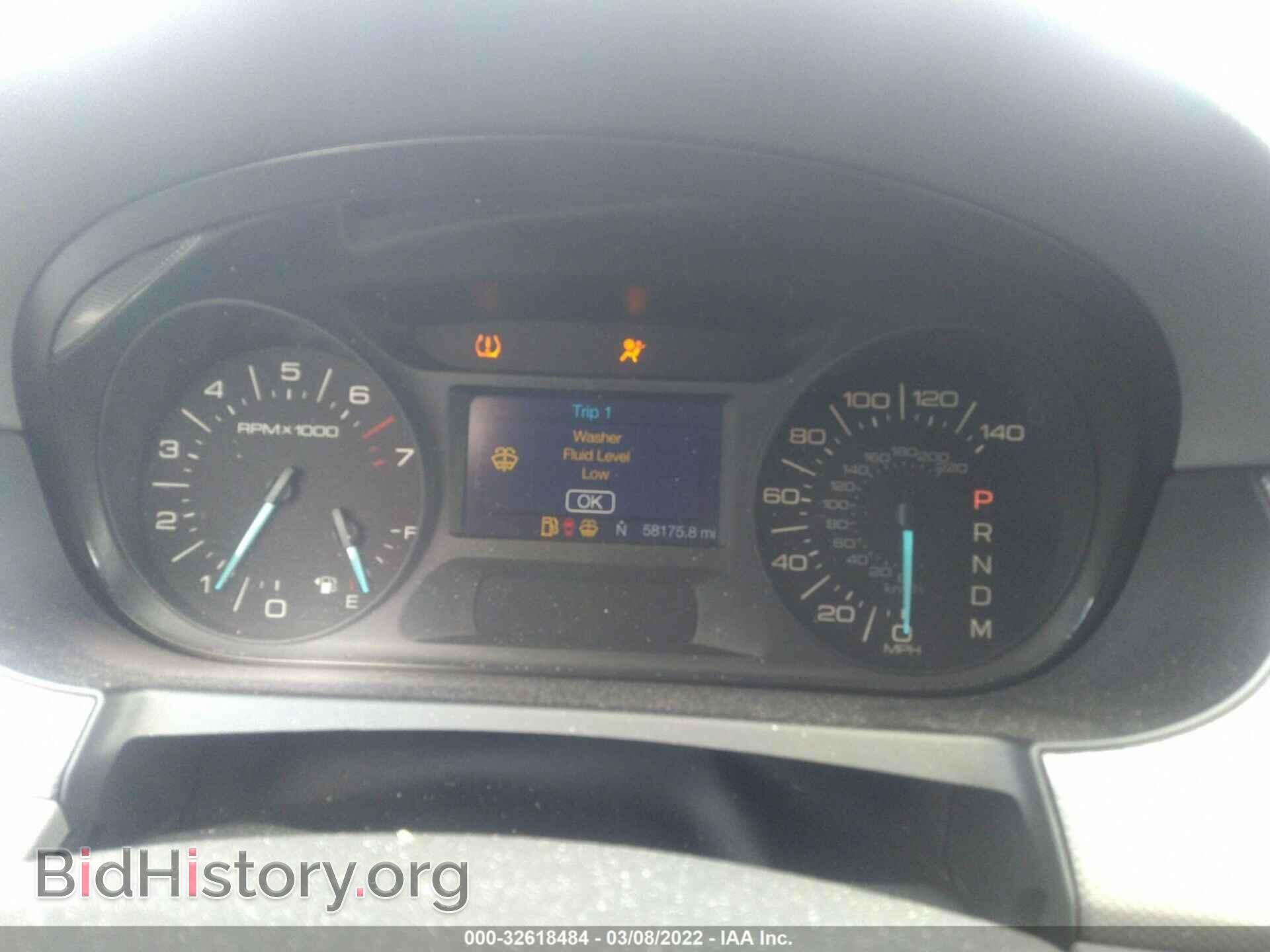2012 FORD EDGE - VIN: 2FMDK3JC0CBA58551 - Photo 7