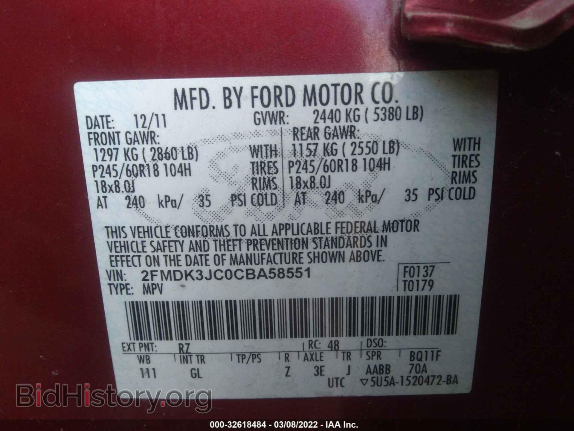 2012 FORD EDGE - VIN: 2FMDK3JC0CBA58551 - Photo 9