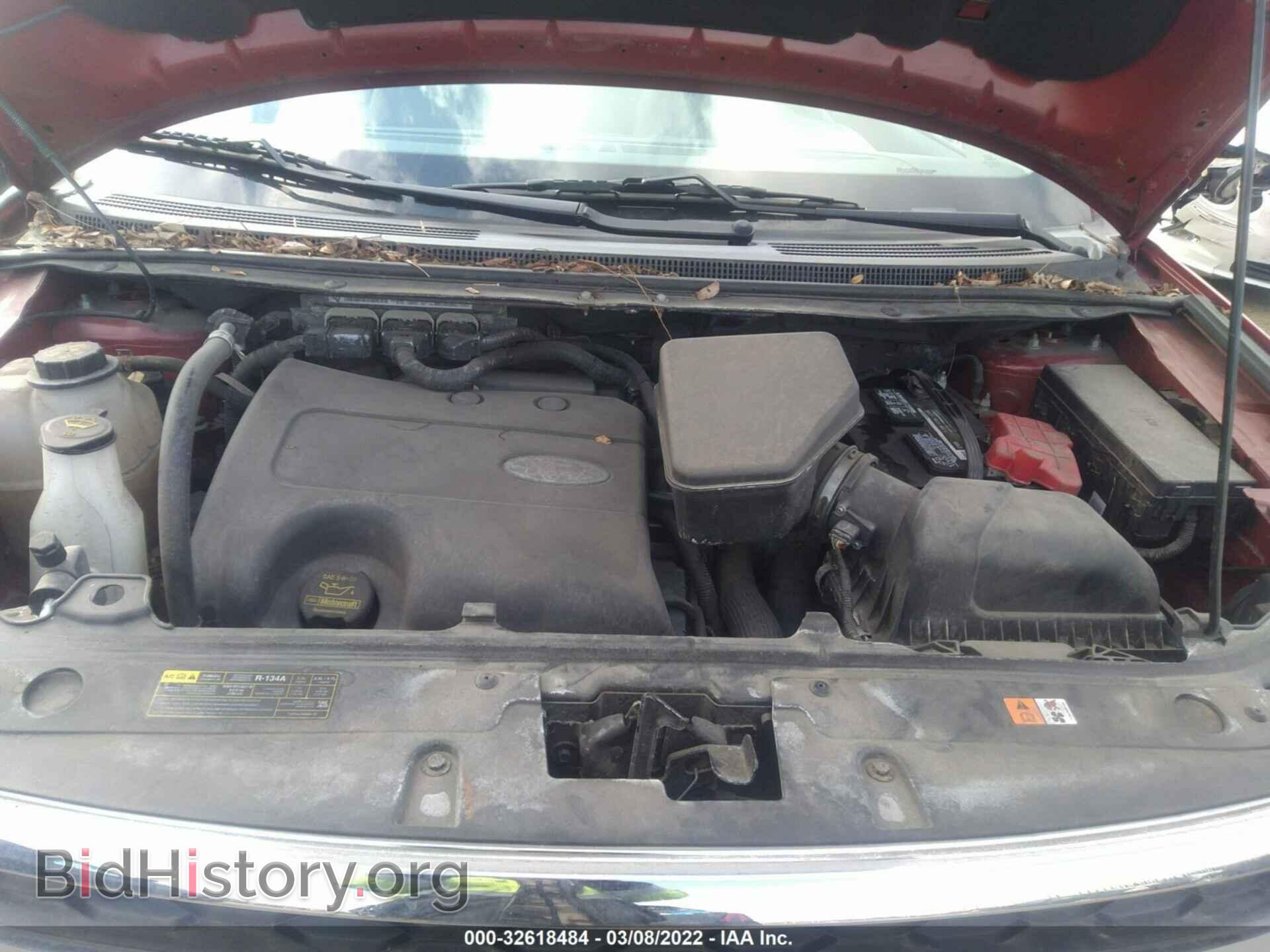2012 FORD EDGE - VIN: 2FMDK3JC0CBA58551 - Photo 10