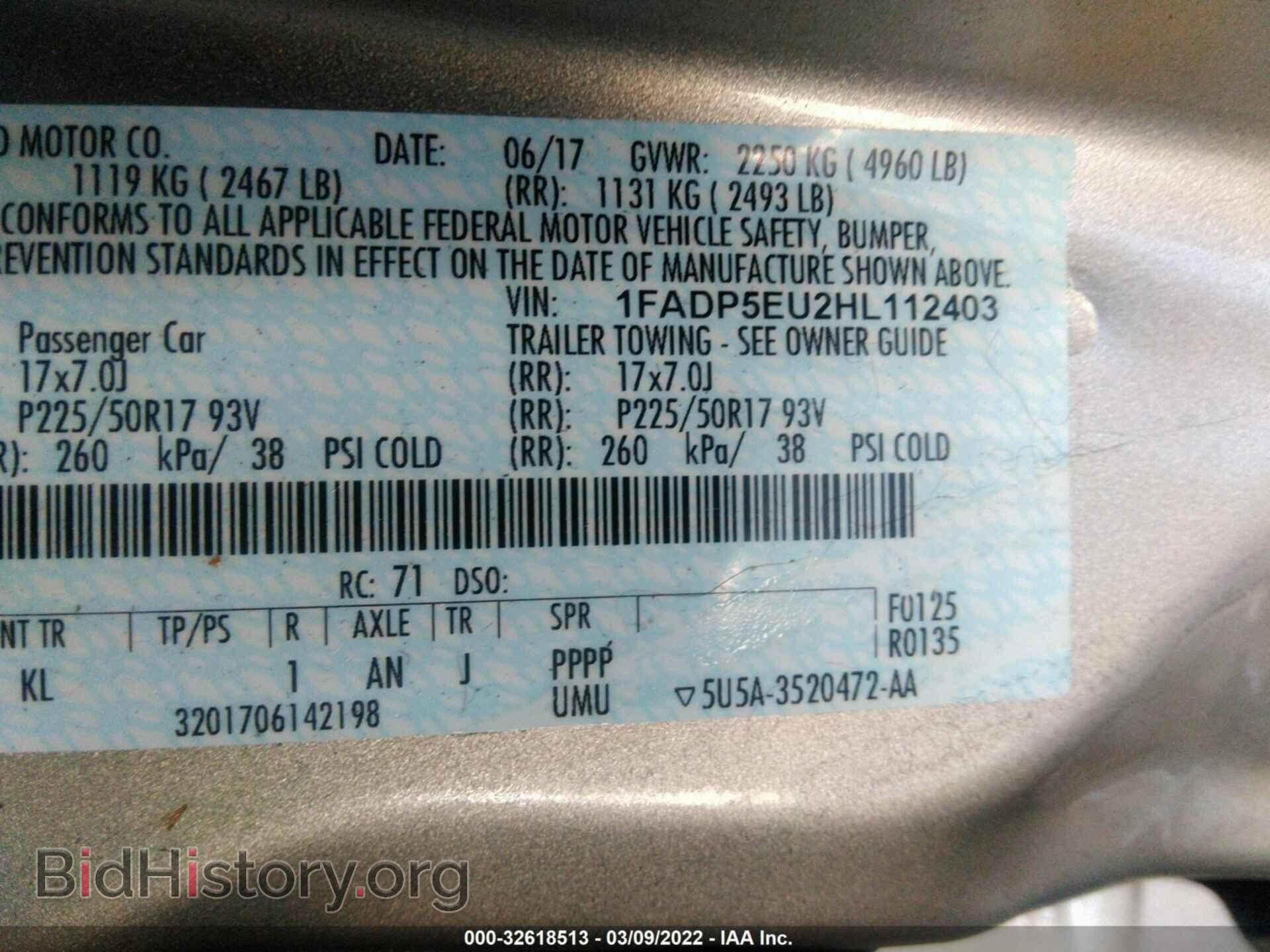 2017 FORD C-MAX ENERGI - VIN: 1FADP5EU2HL112403 - Фото 9