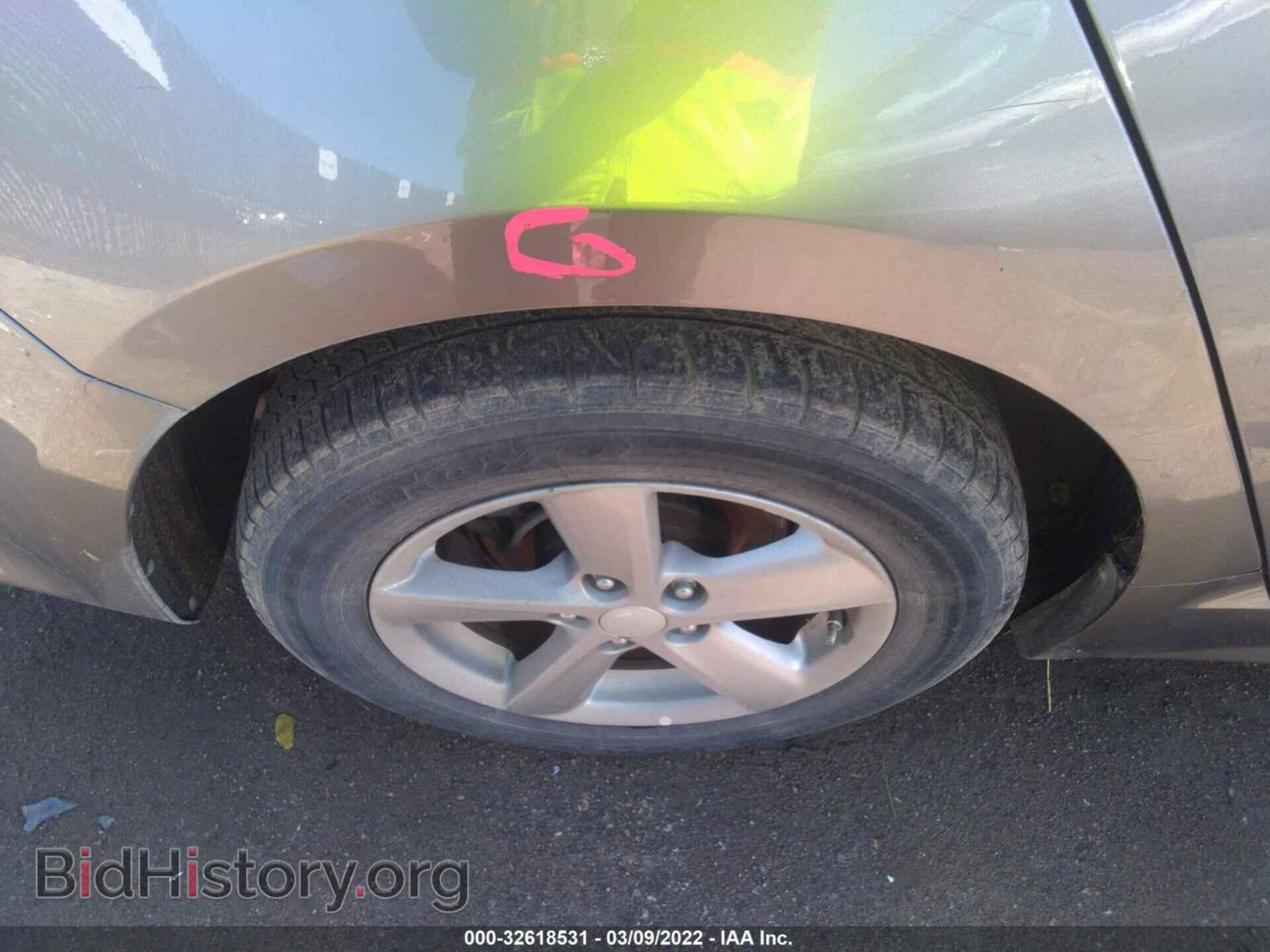 2014 KIA OPTIMA - VIN: 5XXGM4A73EG317458 - Фото 15