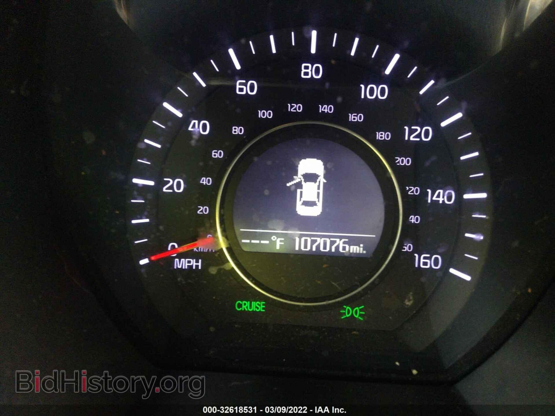2014 KIA OPTIMA - VIN: 5XXGM4A73EG317458 - Фото 7