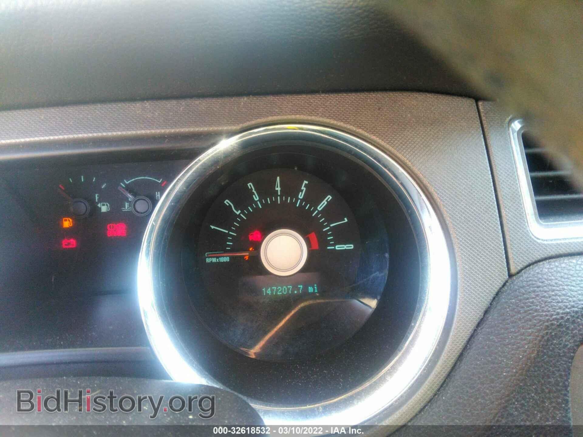 2012 FORD MUSTANG - VIN: 1ZVBP8AM8C5206563 - Фото 7