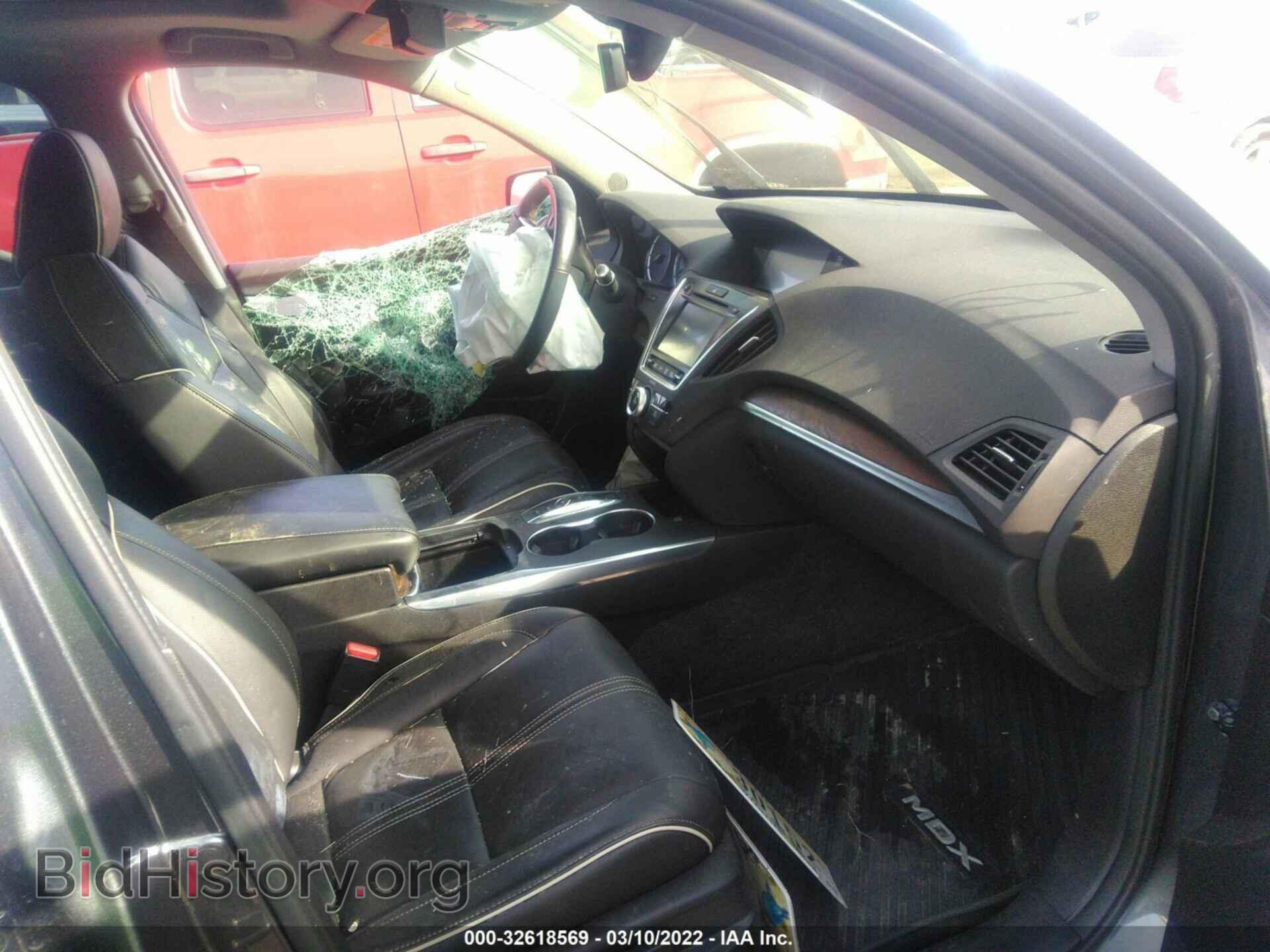 2017 ACURA MDX - VIN: 5FRYD4H8XHB012452 - Фото 5