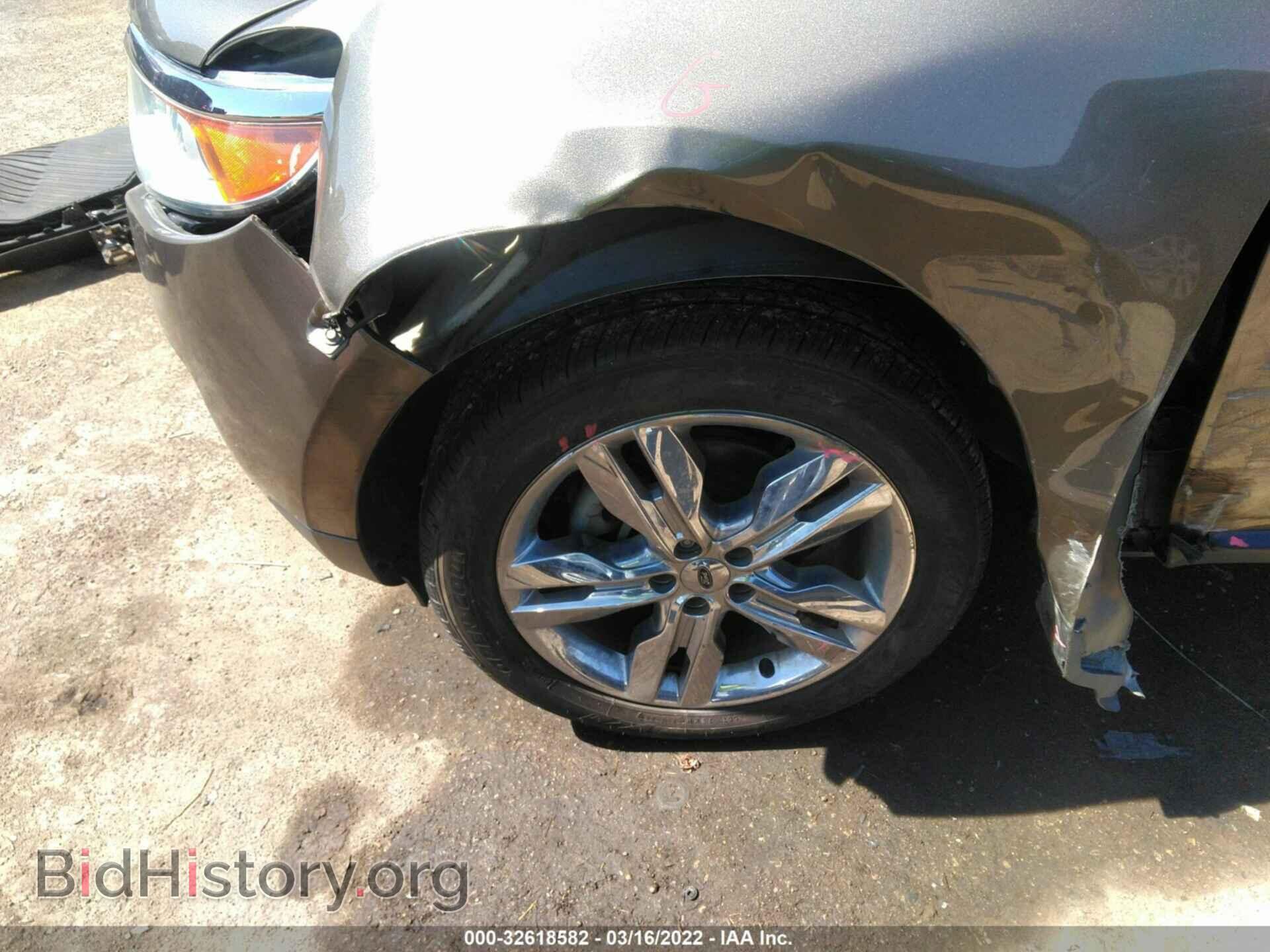 2013 FORD EDGE - VIN: 2FMDK3JC5DBC92444 - Photo 12