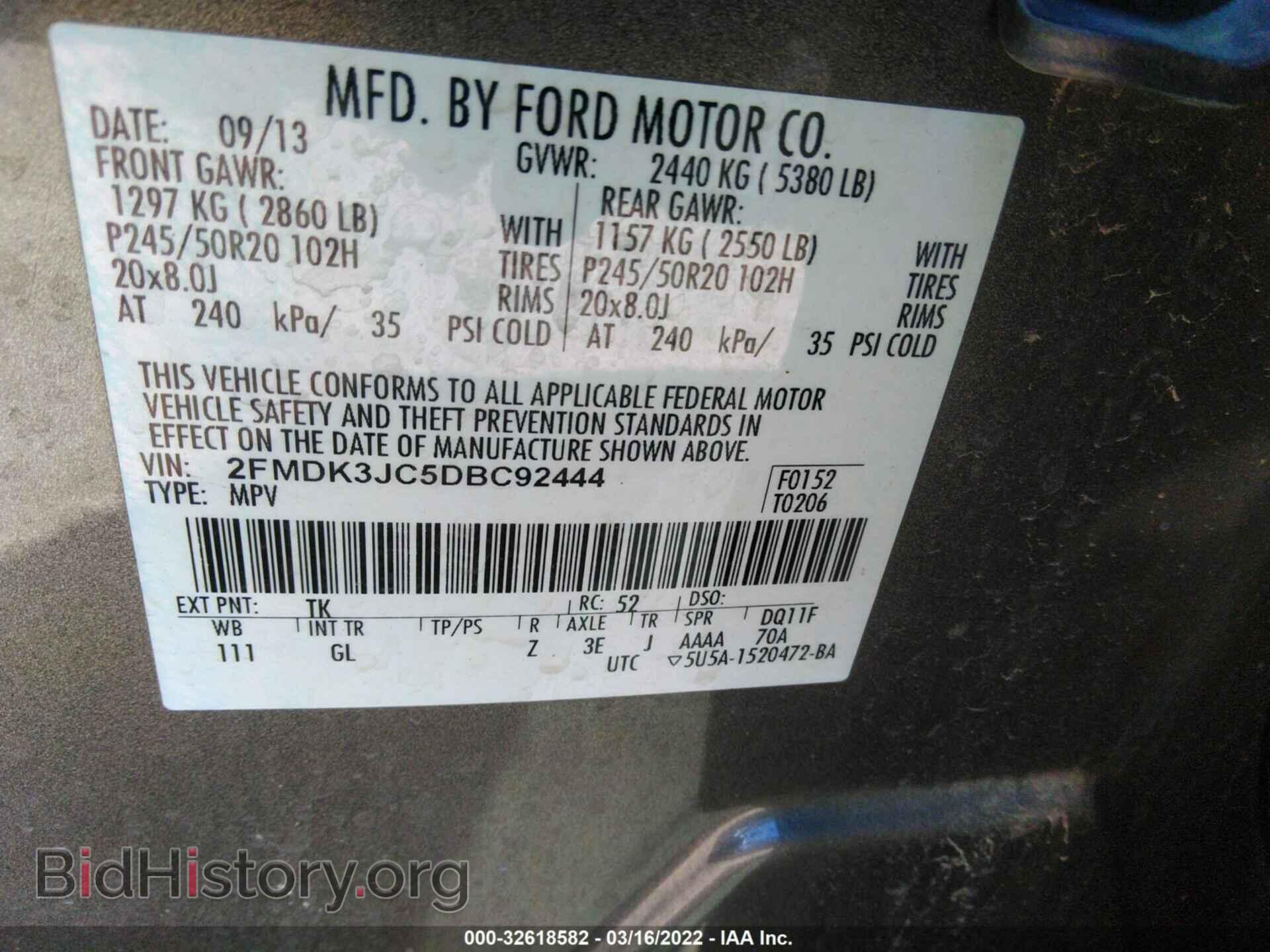 2013 FORD EDGE - VIN: 2FMDK3JC5DBC92444 - Photo 9