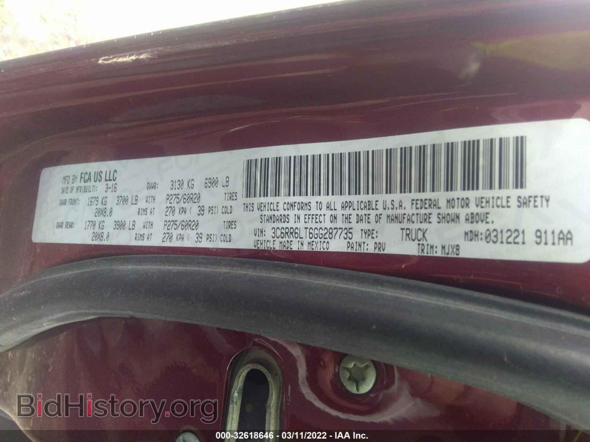 2016 RAM 1500 - VIN: 3C6RR6LT6GG287735 - Фото 9