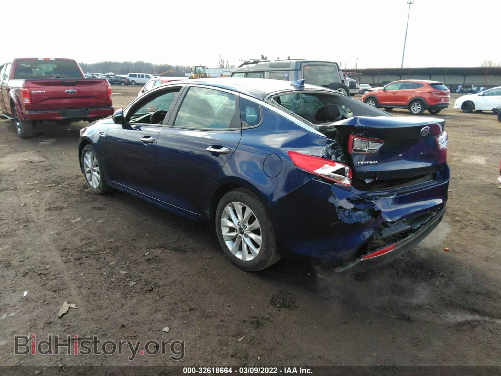 2017 KIA OPTIMA - VIN: 5XXGT4L33HG162993 - Фото 3