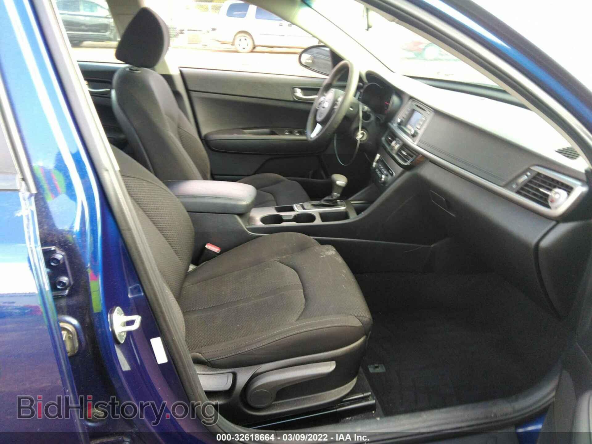 2017 KIA OPTIMA - VIN: 5XXGT4L33HG162993 - Фото 5