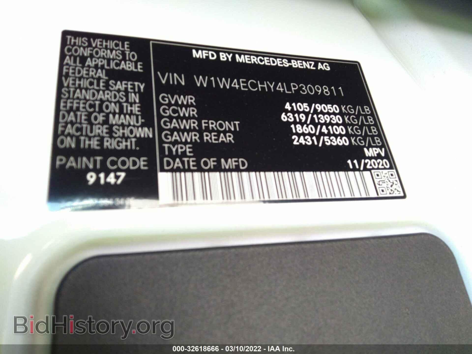 2020 MERCEDES-BENZ SPRINTER VAN - VIN: W1W4ECHY4LP309811 - Фото 9