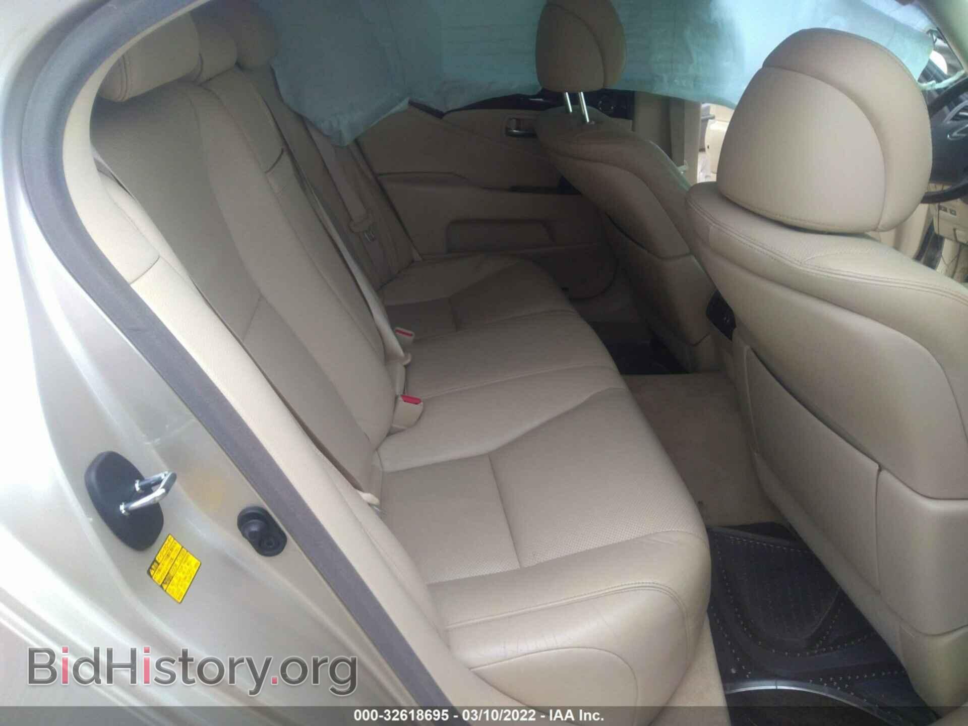 2011 LEXUS LS 460 - VIN: JTHCL5EF1B5011771 - Photo 8