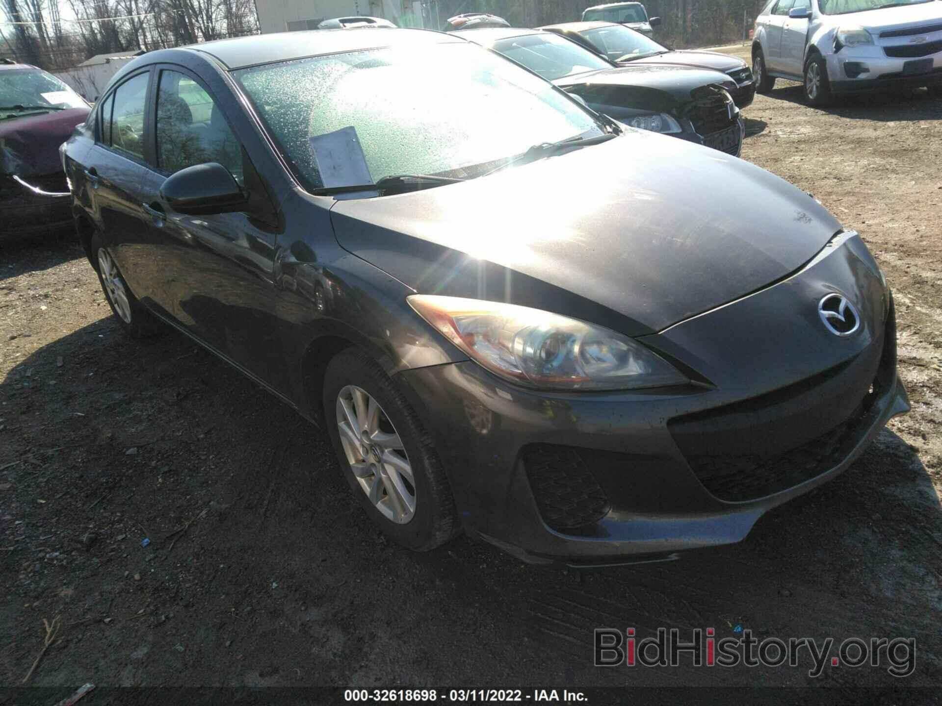 Photo JM1BL1VP0D1824611 - MAZDA MAZDA3 2013