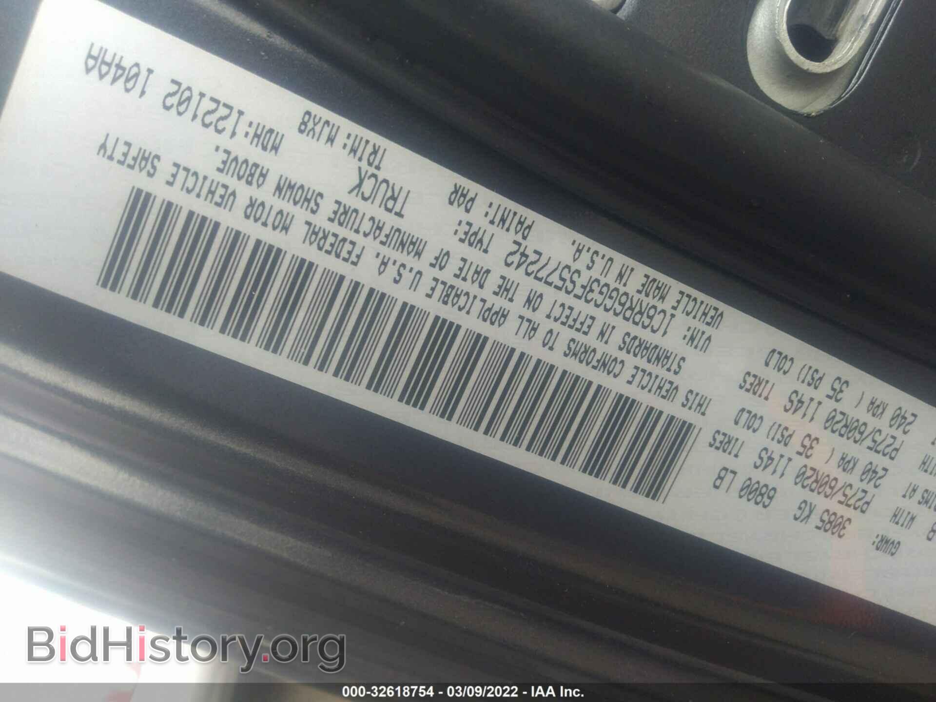 2015 RAM 1500 - VIN: 1C6RR6GG3FS577242 - Фото 9