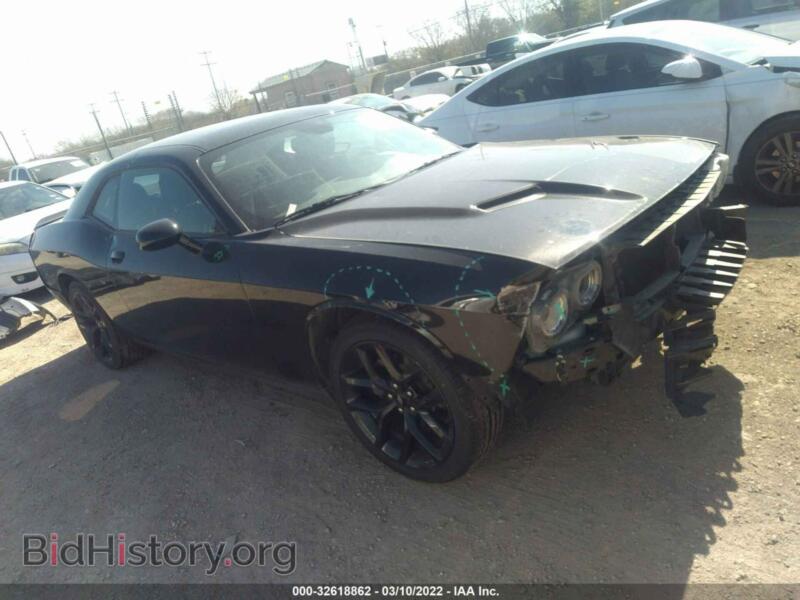 2019 Dodge CHALLENGER SXT (VIN 2C3CDZAG7KH621417) — фото 1 из 12, IAAI, повреждение: передняя и задняя часть