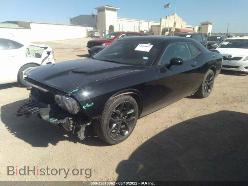 2019 Dodge CHALLENGER (VIN 2C3CDZAG7KH621417) — фото 2 из 12