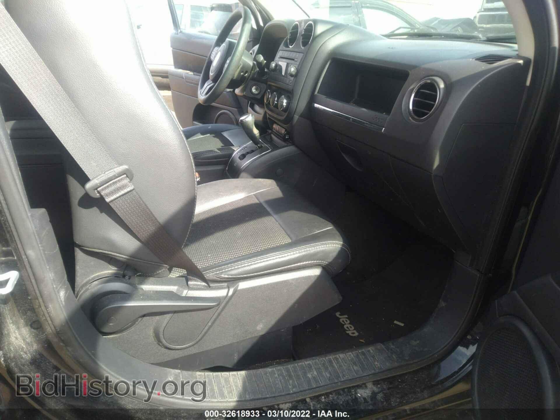 2015 JEEP COMPASS - VIN: 1C4NJCBA3FD401781 - Фото 5