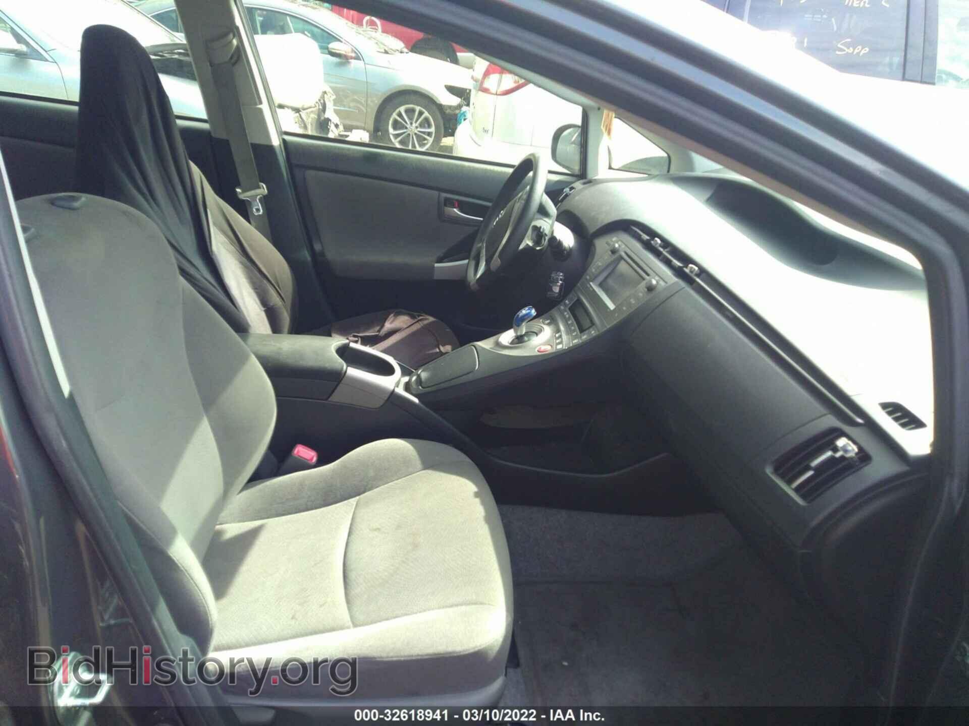 2012 TOYOTA PRIUS - VIN: JTDKN3DU2C5458445 - Фото 5