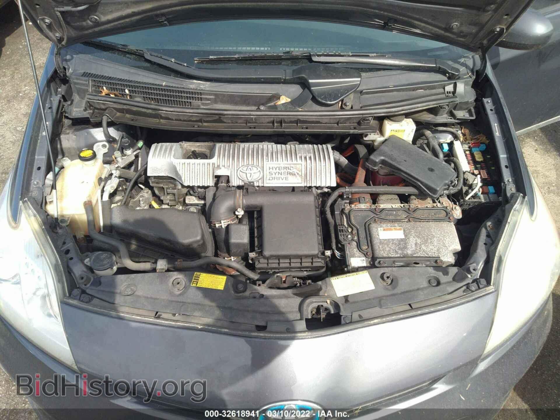2012 TOYOTA PRIUS - VIN: JTDKN3DU2C5458445 - Фото 10