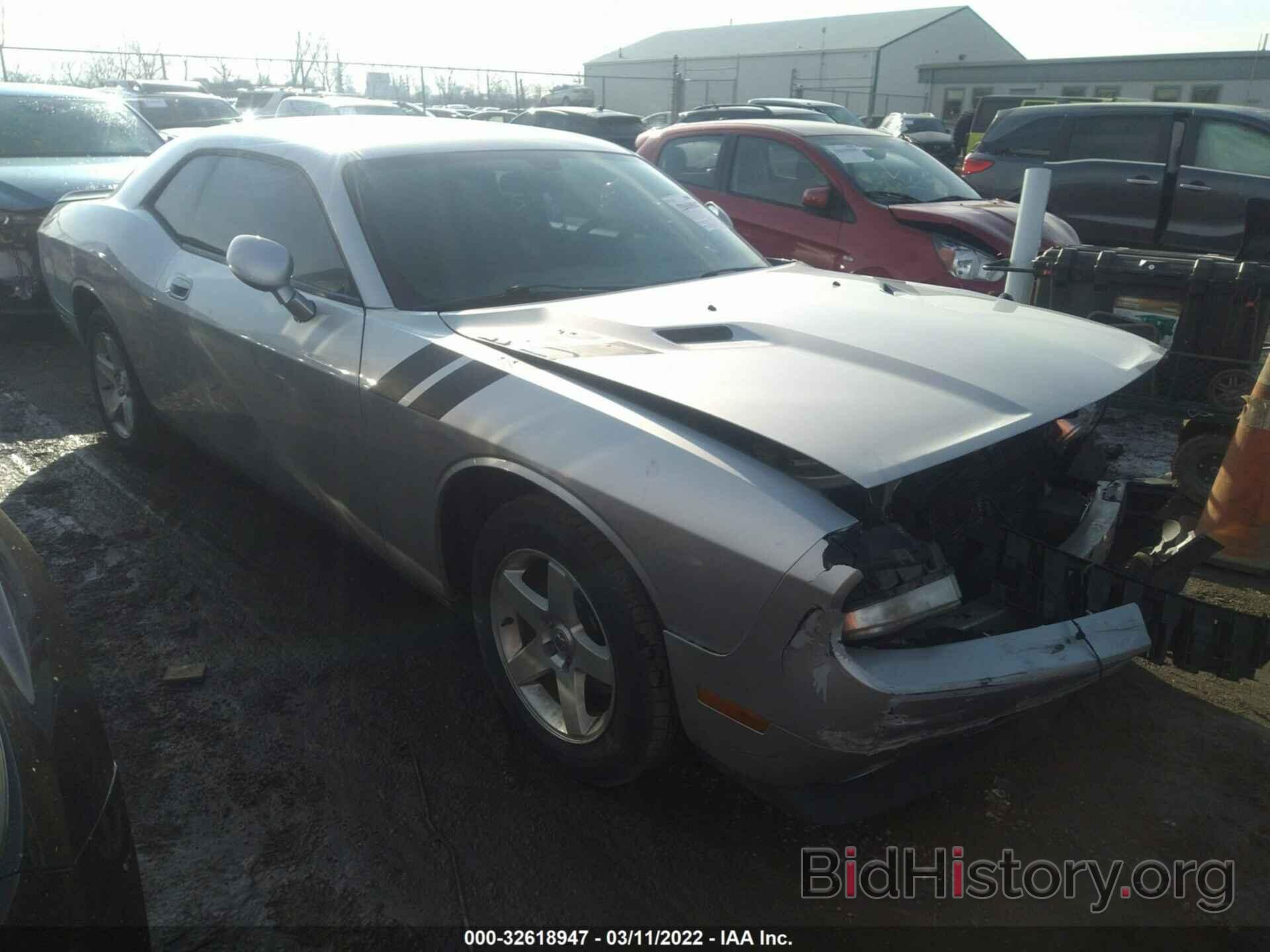 Photo 2B3CJ4DV6AH205733 - DODGE CHALLENGER 2010