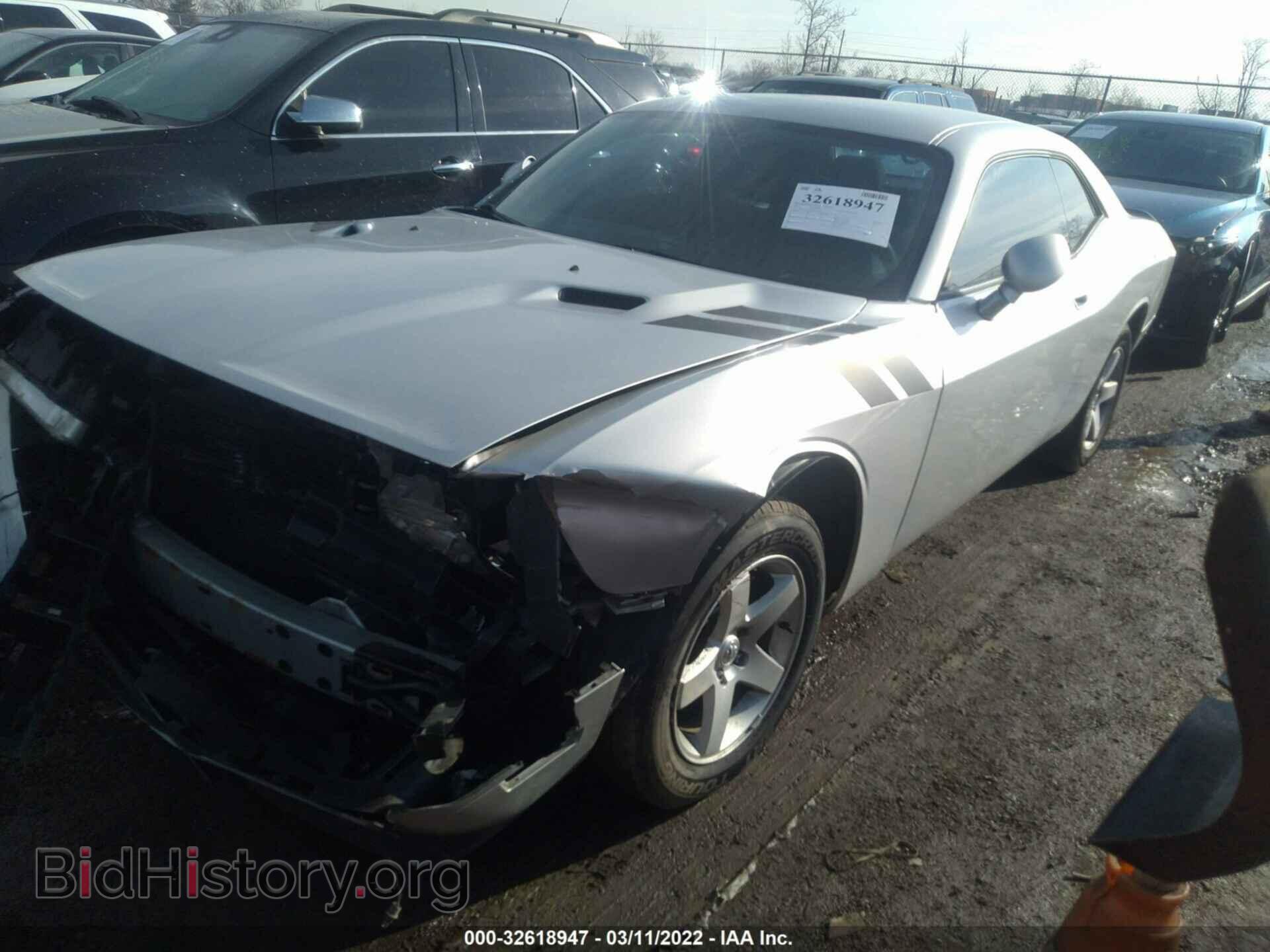 2010 DODGE CHALLENGER - VIN: 2B3CJ4DV6AH205733 - Фото 2