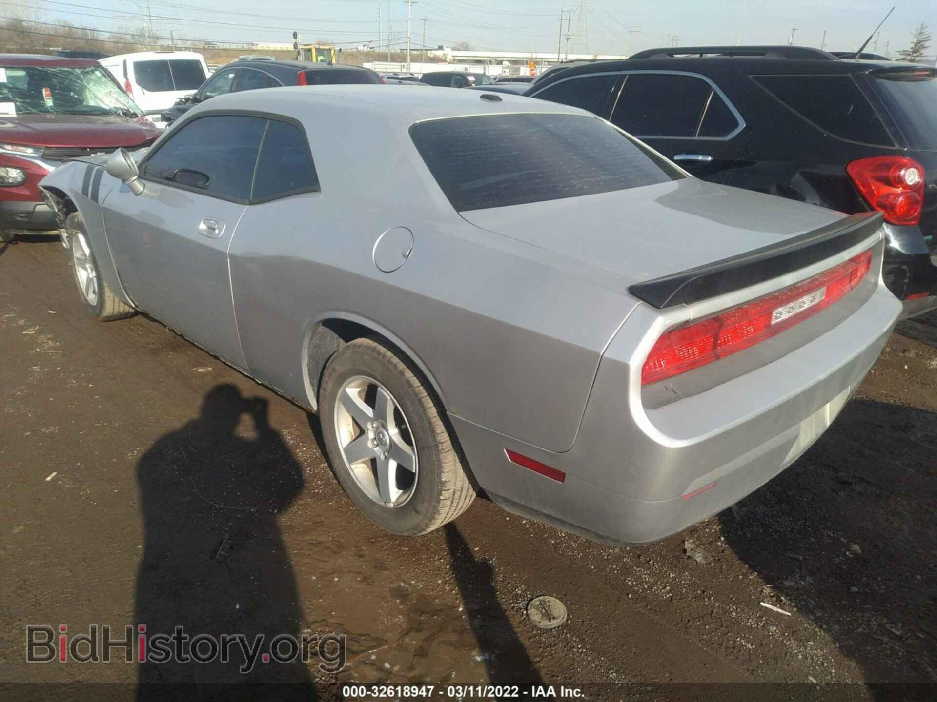 2010 DODGE CHALLENGER - VIN: 2B3CJ4DV6AH205733 - Фото 3