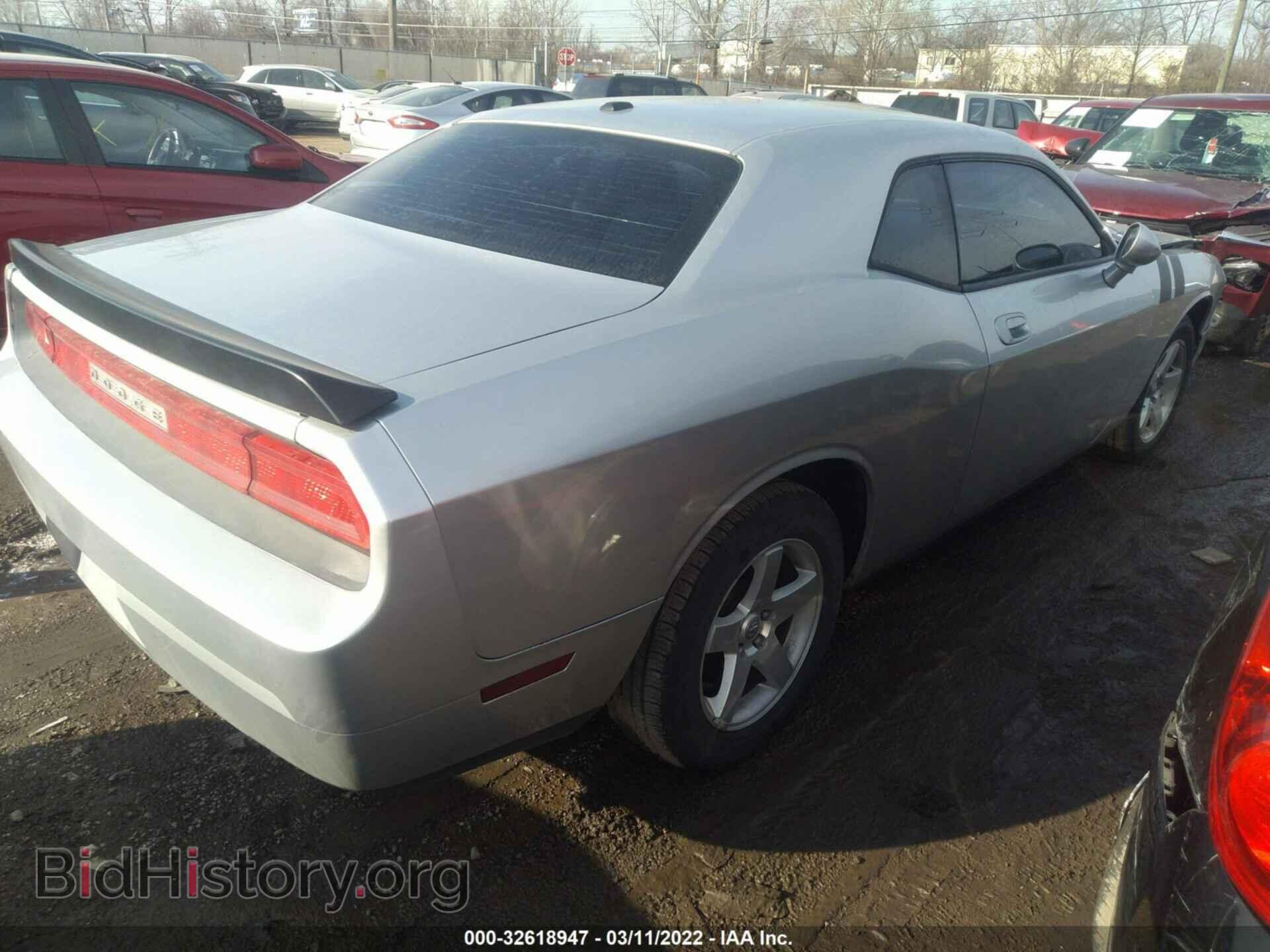2010 DODGE CHALLENGER - VIN: 2B3CJ4DV6AH205733 - Фото 4